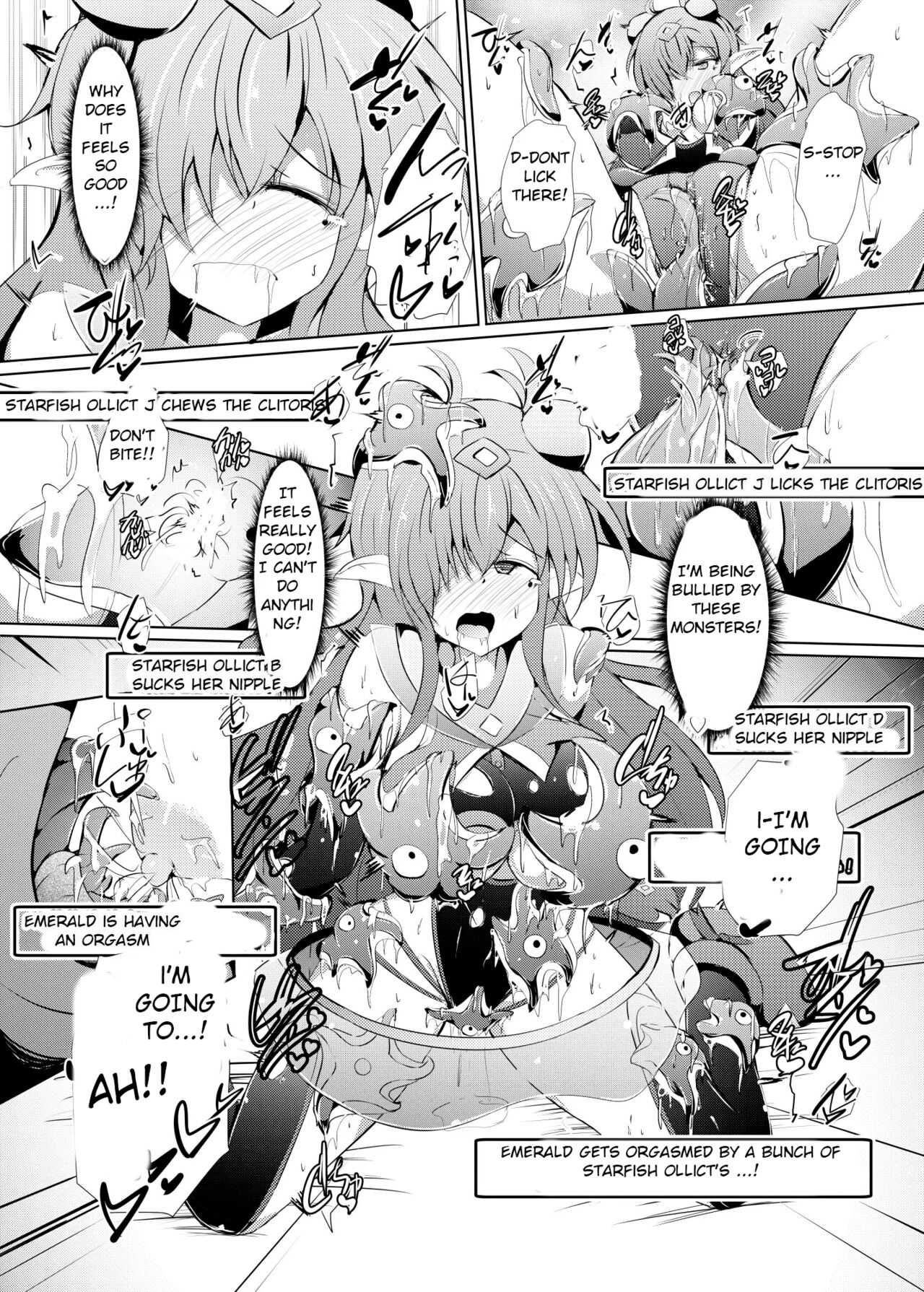 [Kudarizaka Guardrail (Shiraso)] Karen Kishou Quarta Ametus #23 [Digital][English] numero di immagine  41