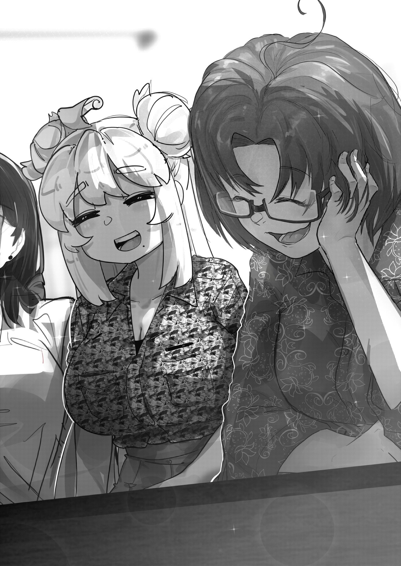 [COMIFURO16] SEXTRAKULIKULER! (Anthology) [English] Bildnummer 94