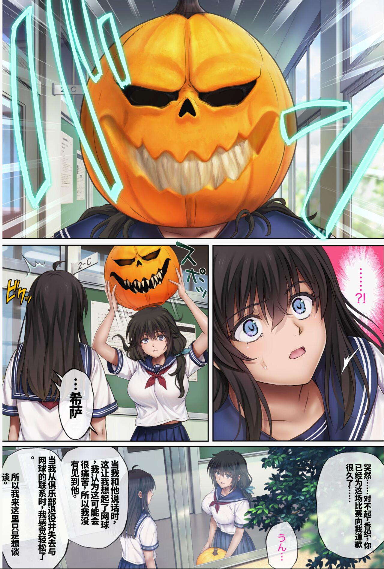 midareuchi  5 image number 5