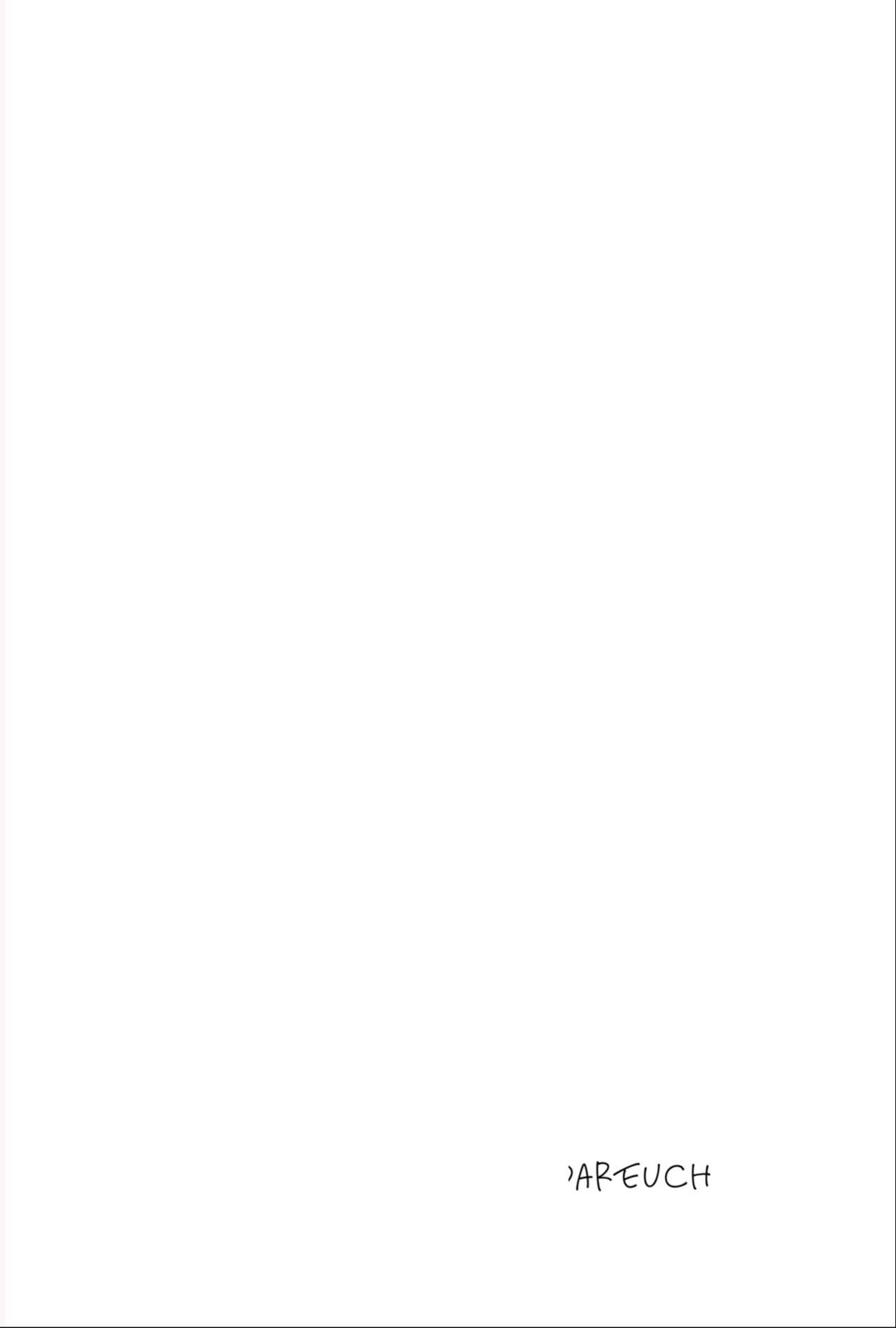 midareuchi  5 image number 79