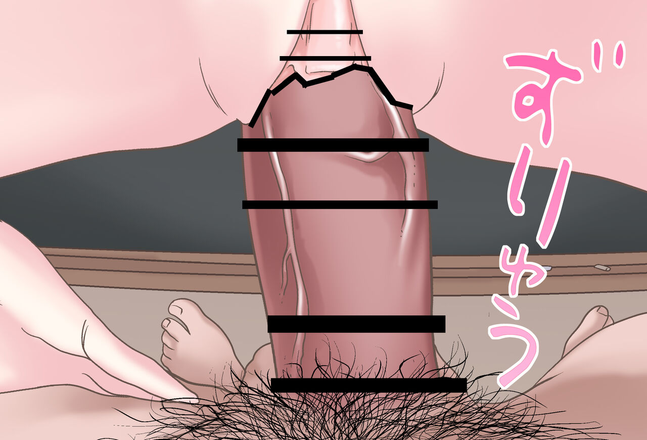 [Jelly fish (Acht)] Towa-sama to Yoru no Gakkou de... Vol. 04 - Sex Tekoki Hen (Tokoyami Towa) 48eme image