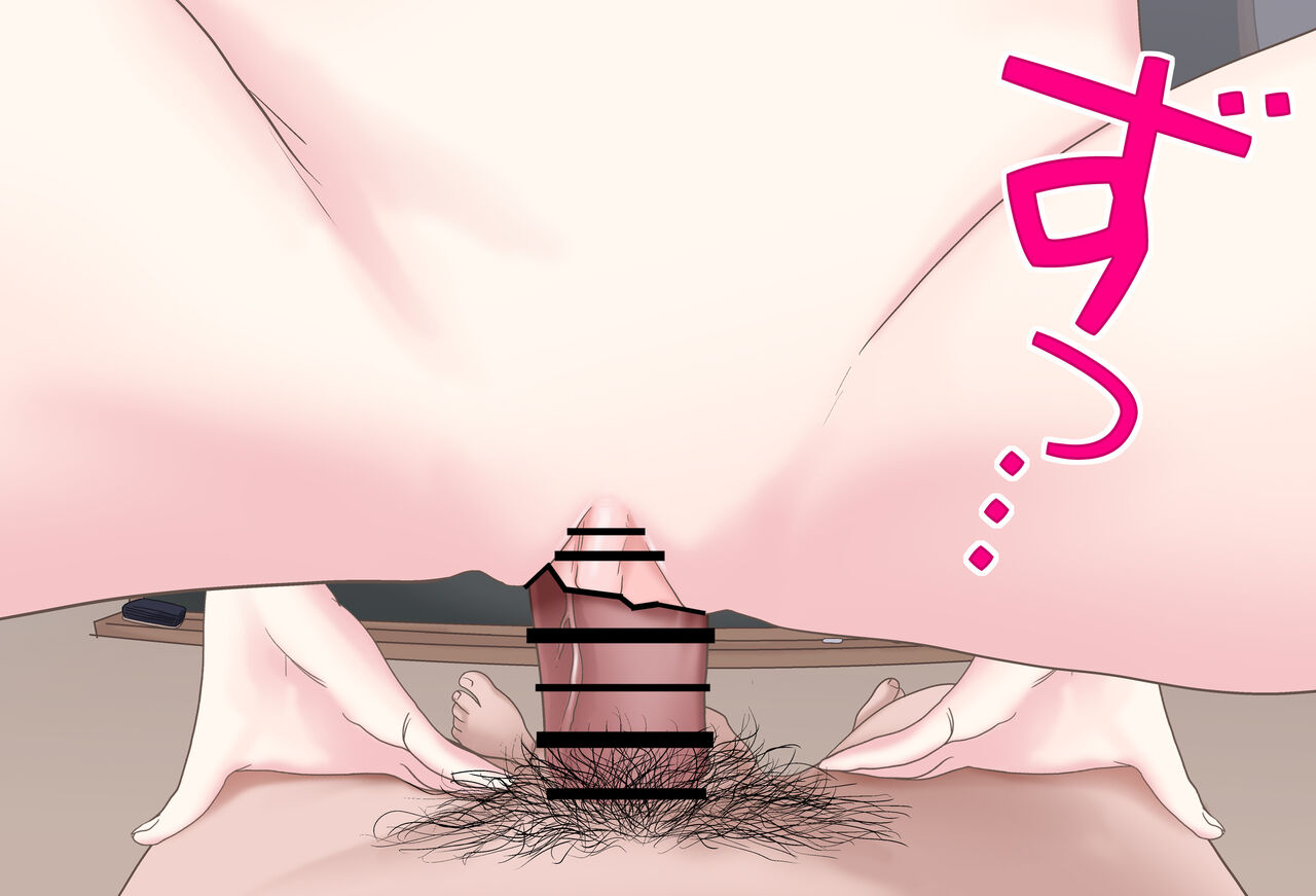 [Jelly fish (Acht)] Towa-sama to Yoru no Gakkou de... Vol. 04 - Sex Tekoki Hen (Tokoyami Towa) 58eme image