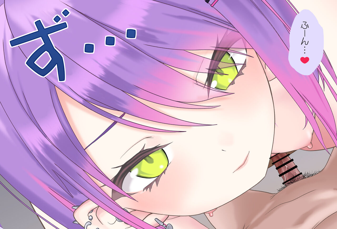 [Jelly fish (Acht)] Towa-sama to Yoru no Gakkou de... Vol. 04 - Sex Tekoki Hen (Tokoyami Towa) 106eme image