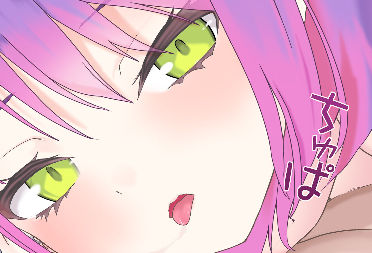 [Jelly fish (Acht)] Towa-sama to Yoru no Gakkou de... Vol. 04 - Sex Tekoki Hen (Tokoyami Towa) 120eme image