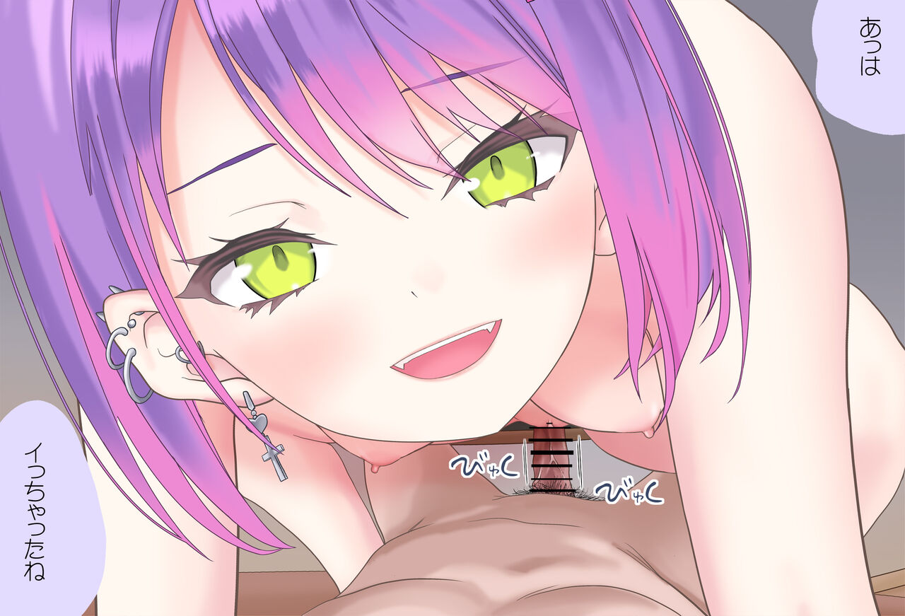 [Jelly fish (Acht)] Towa-sama to Yoru no Gakkou de... Vol. 04 - Sex Tekoki Hen (Tokoyami Towa) 121eme image