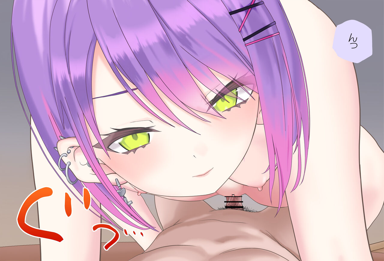 [Jelly fish (Acht)] Towa-sama to Yoru no Gakkou de... Vol. 04 - Sex Tekoki Hen (Tokoyami Towa) 124eme image