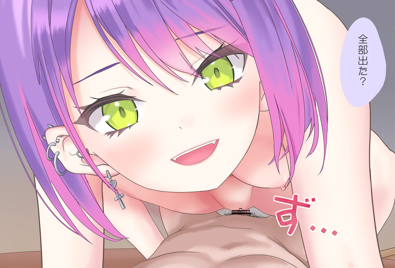 [Jelly fish (Acht)] Towa-sama to Yoru no Gakkou de... Vol. 04 - Sex Tekoki Hen (Tokoyami Towa) 130eme image