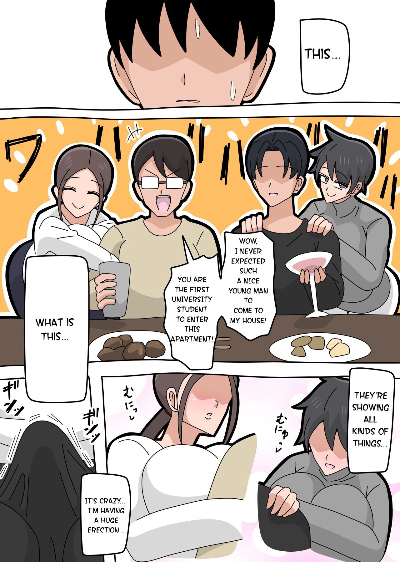 [18master] Tsuyoki na Hitozuma [English] 5eme image