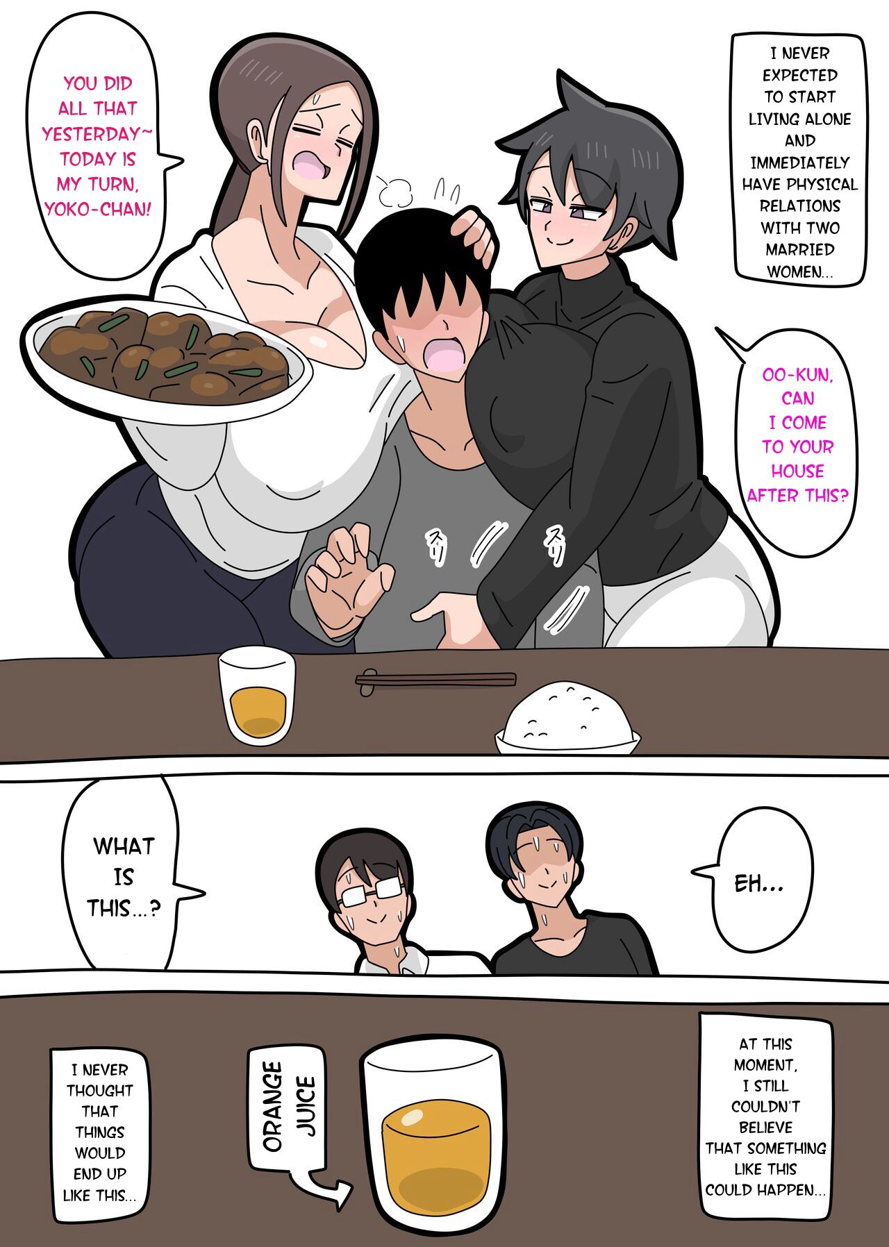 [18master] Tsuyoki na Hitozuma [English] 46eme image