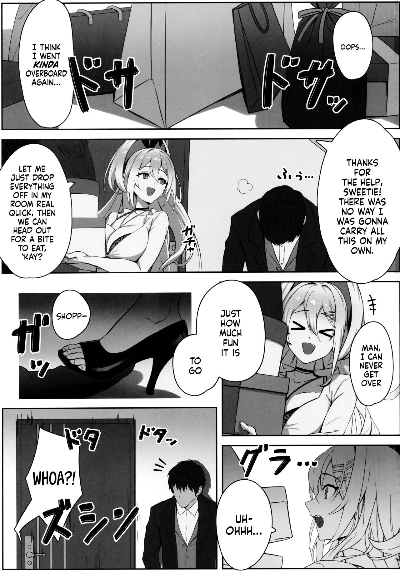 (C103) [Wanderlust (cuboon)] SHOPAHOLIX (Goddess of Victory: Nikke) [English] [head empty] Bildnummer 2