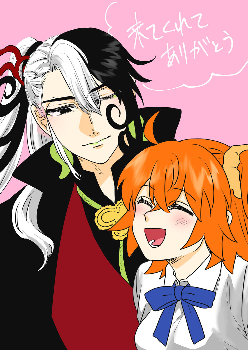 [Rindou tatsuki)]Fgo matome 6 (hobo Rin guda ♀)  (Fate/Grand Order) изображение № 1