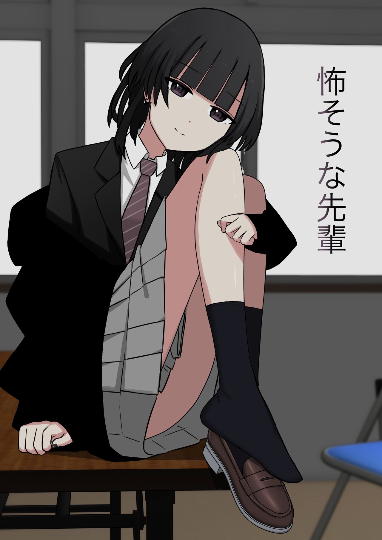 [kaoinshou zero]怖そうな先輩 Bildnummer 1