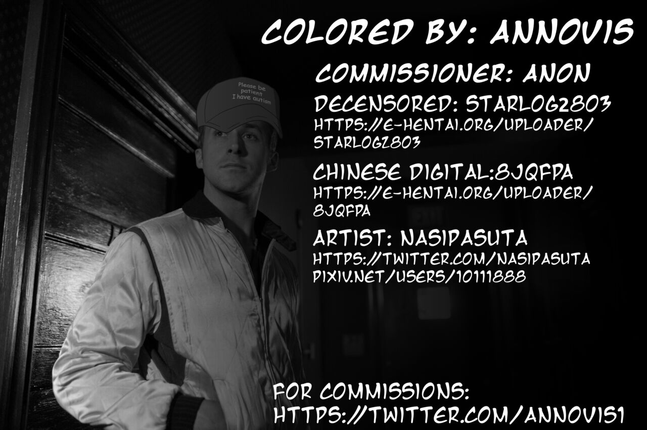 [Nasipasuta] Kouha Kidori no Moto YanMama (Mesutoiro) [Chinese] [Decensored] [Digital] [Colorized] image number 33