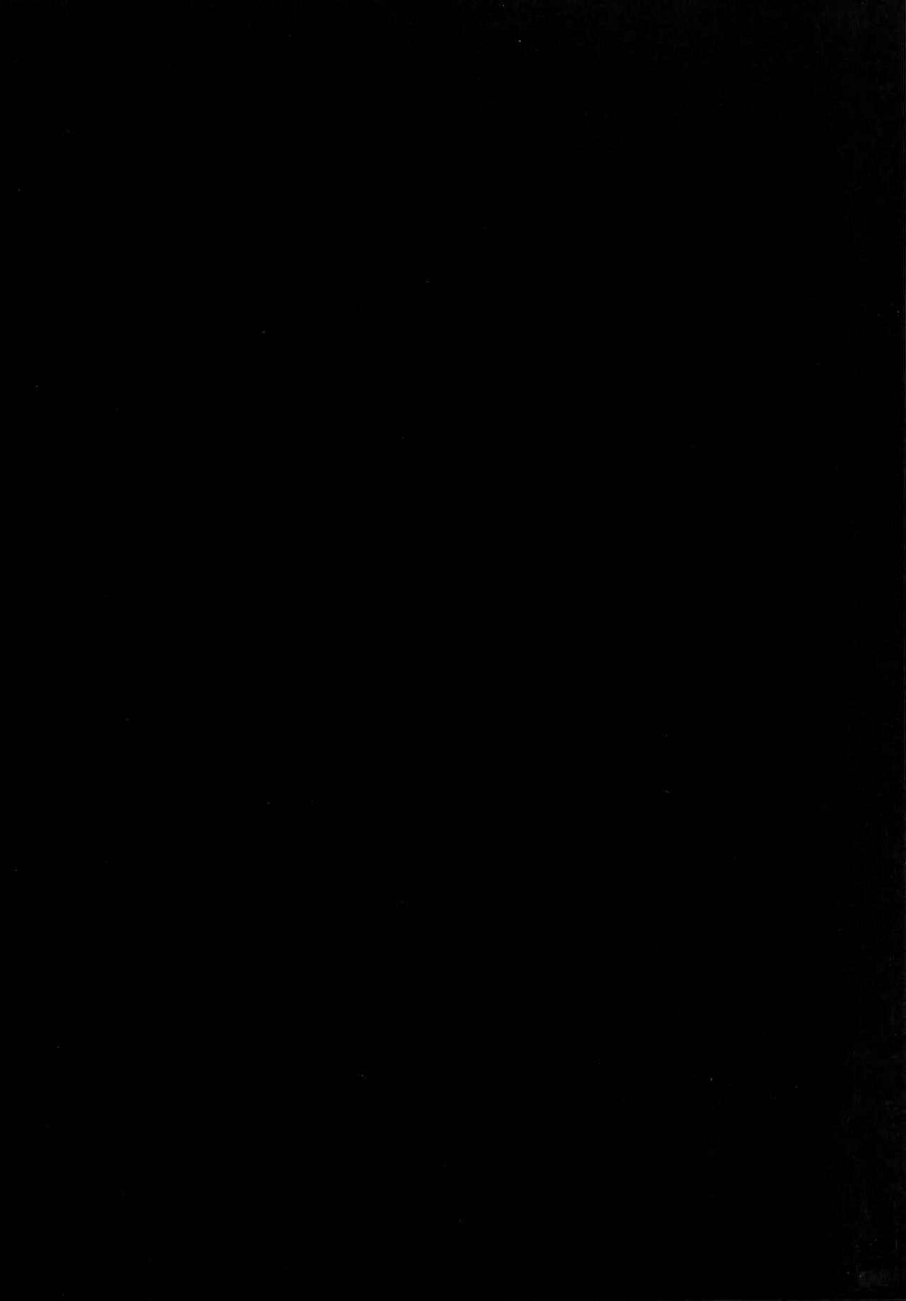 (C86) [Right away (Sakai Minato)] Momoiro Senjutsu (Touhou Project) [Russian] [Mechen] 이미지 번호 3