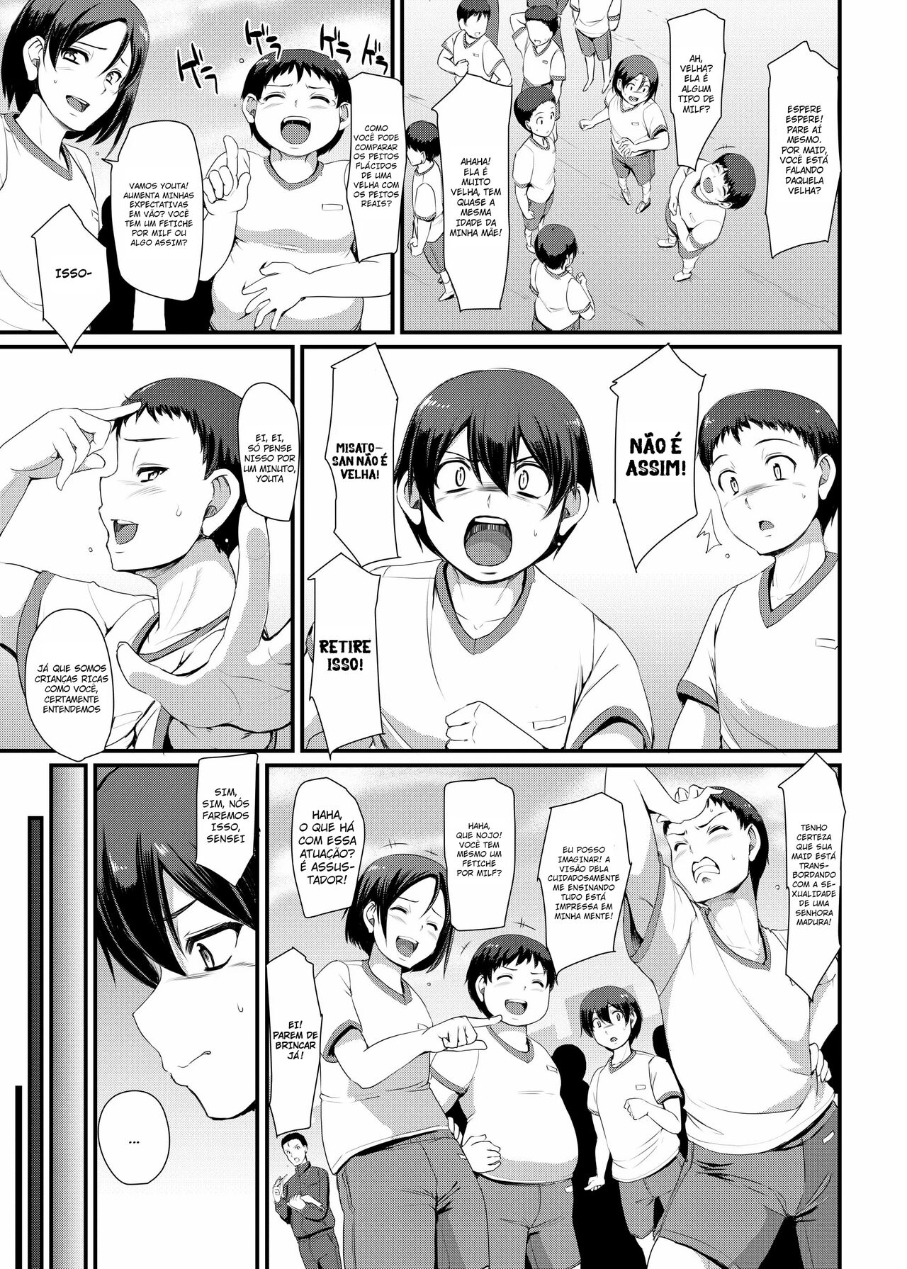 Maid no Oshigoto. III image number 10