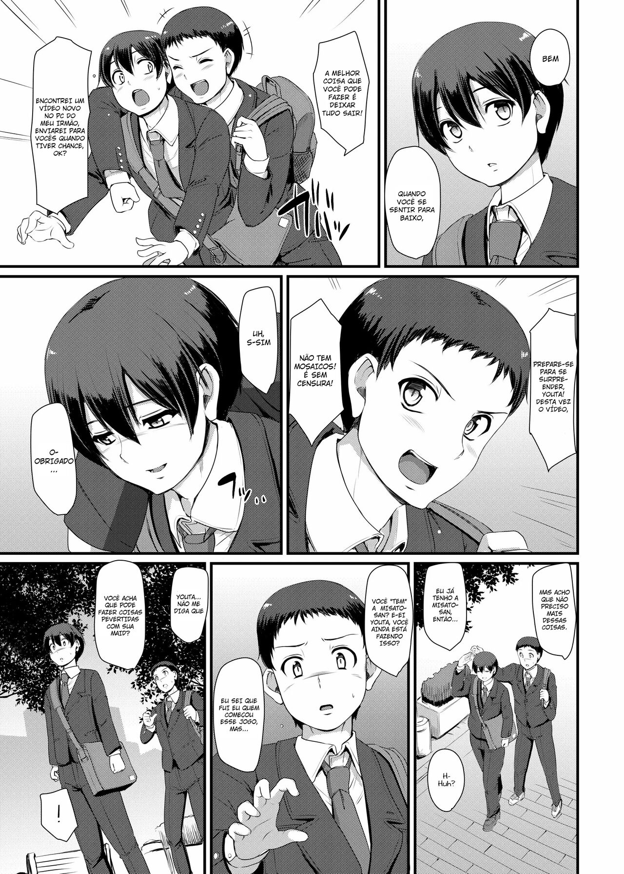 Maid no Oshigoto. III image number 12