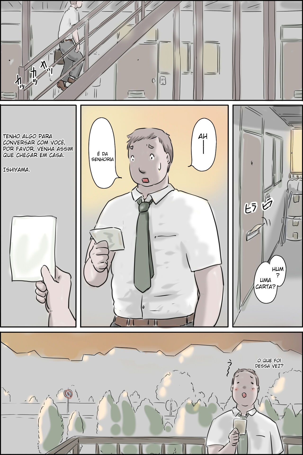 [Zenmai Kourogi] Ouka-san ga yon deru - mousou dai bakuhatsu-hen - Senhoria esta chamando - Edição explosão de delírios [Português] 画像番号 24