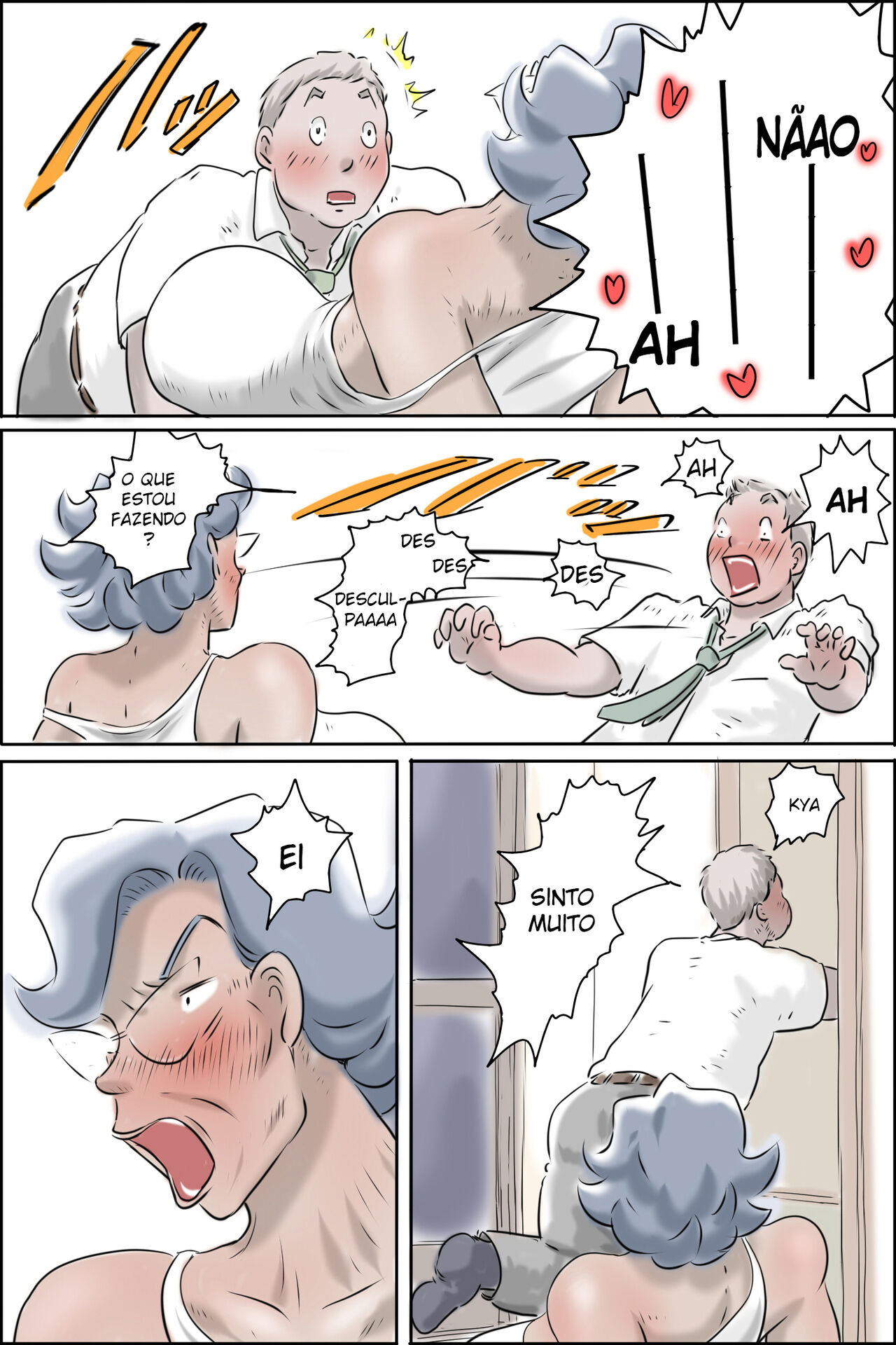 [Zenmai Kourogi] Ouka-san ga yon deru - mousou dai bakuhatsu-hen - Senhoria esta chamando - Edição explosão de delírios [Português] 画像番号 38