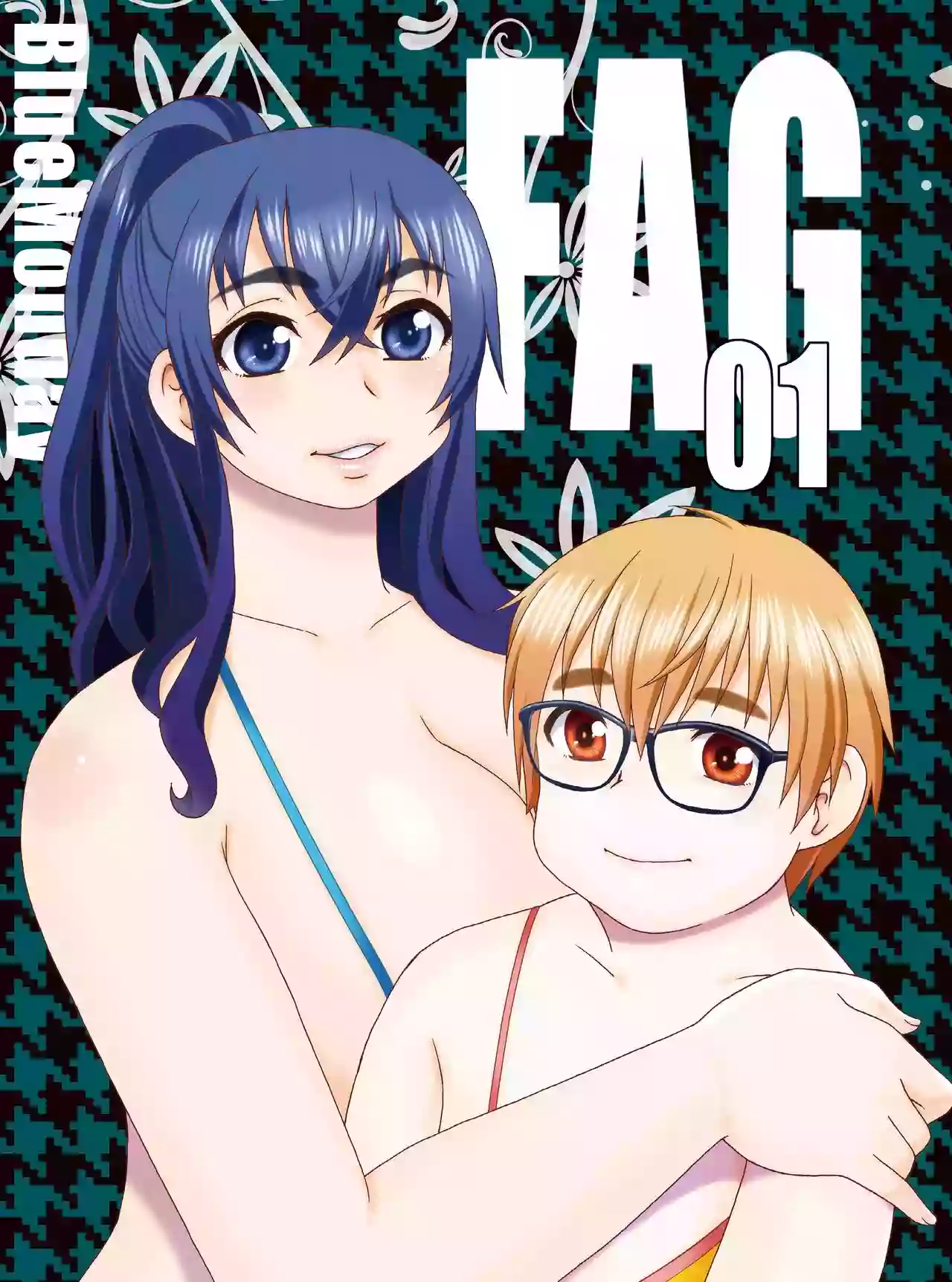 [BlueMonday (Shinozaki Rei)] FAG01 [Korean] [Democratic]