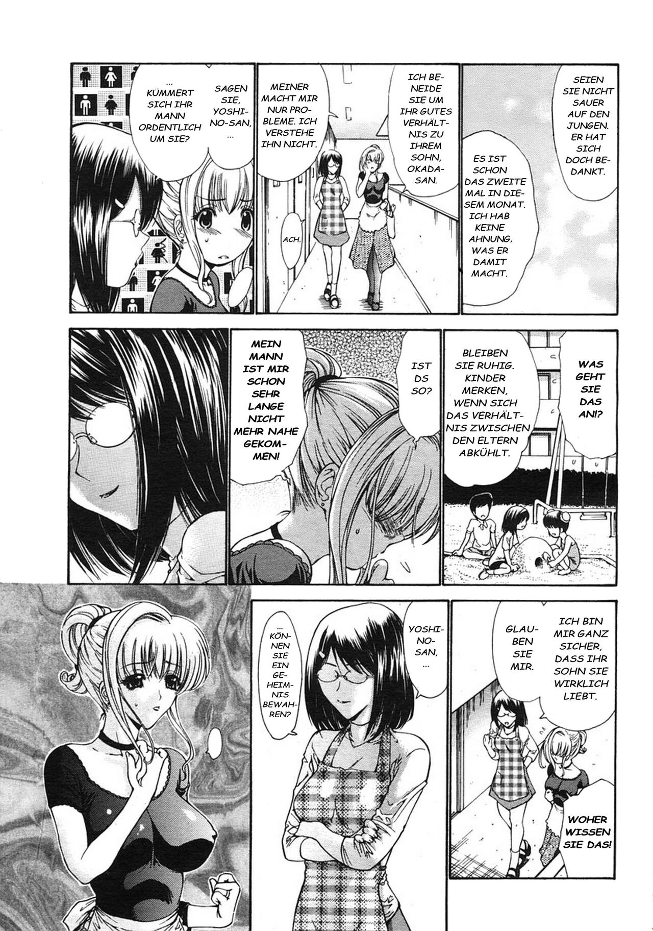 [Nishikawa Kou] Club 402 | Clubhouse 402 (COMIC Momohime 2005-05)[German] [Decensored][Centurion2] 3eme image