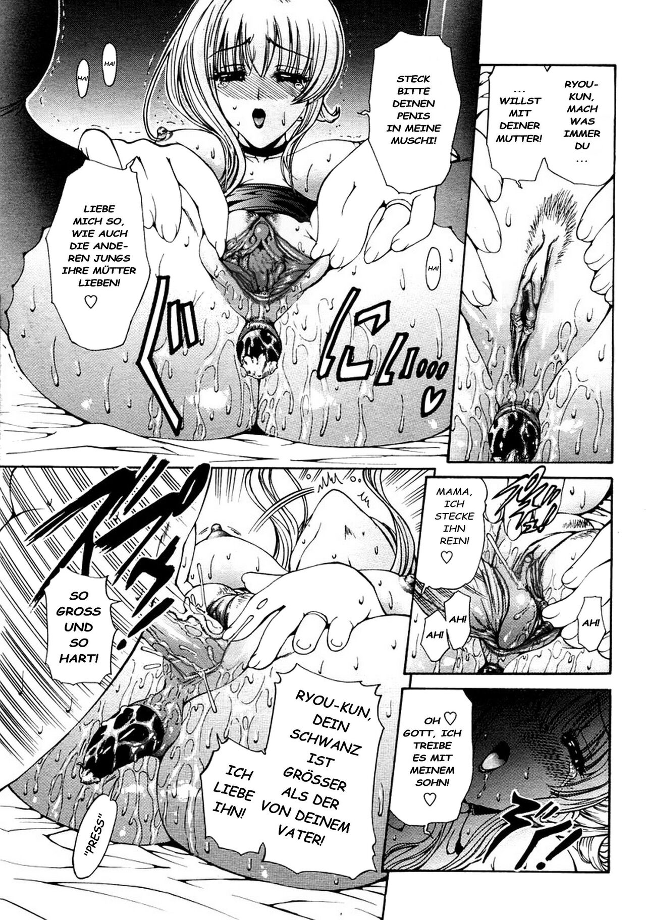 [Nishikawa Kou] Club 402 | Clubhouse 402 (COMIC Momohime 2005-05)[German] [Decensored][Centurion2] 11eme image