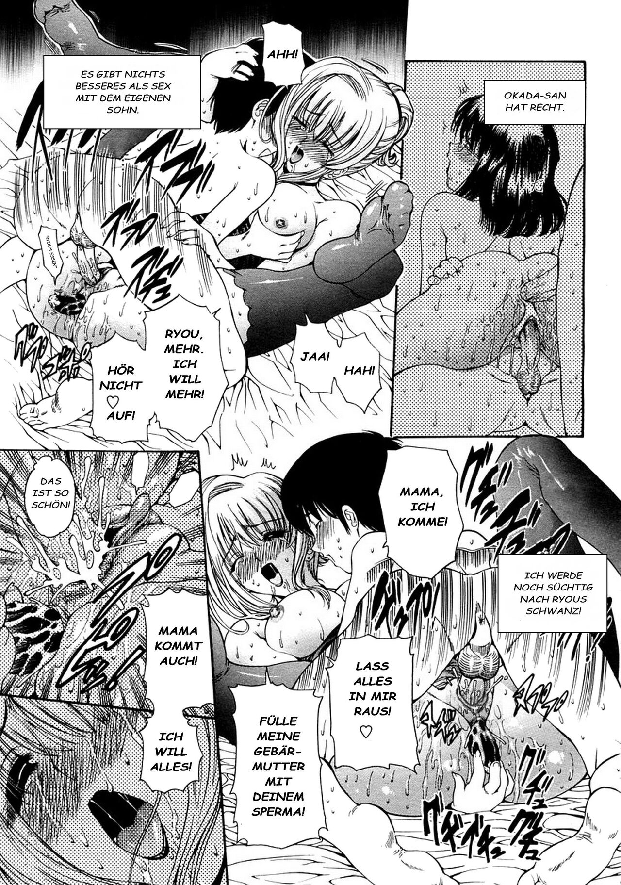 [Nishikawa Kou] Club 402 | Clubhouse 402 (COMIC Momohime 2005-05)[German] [Decensored][Centurion2] 13eme image