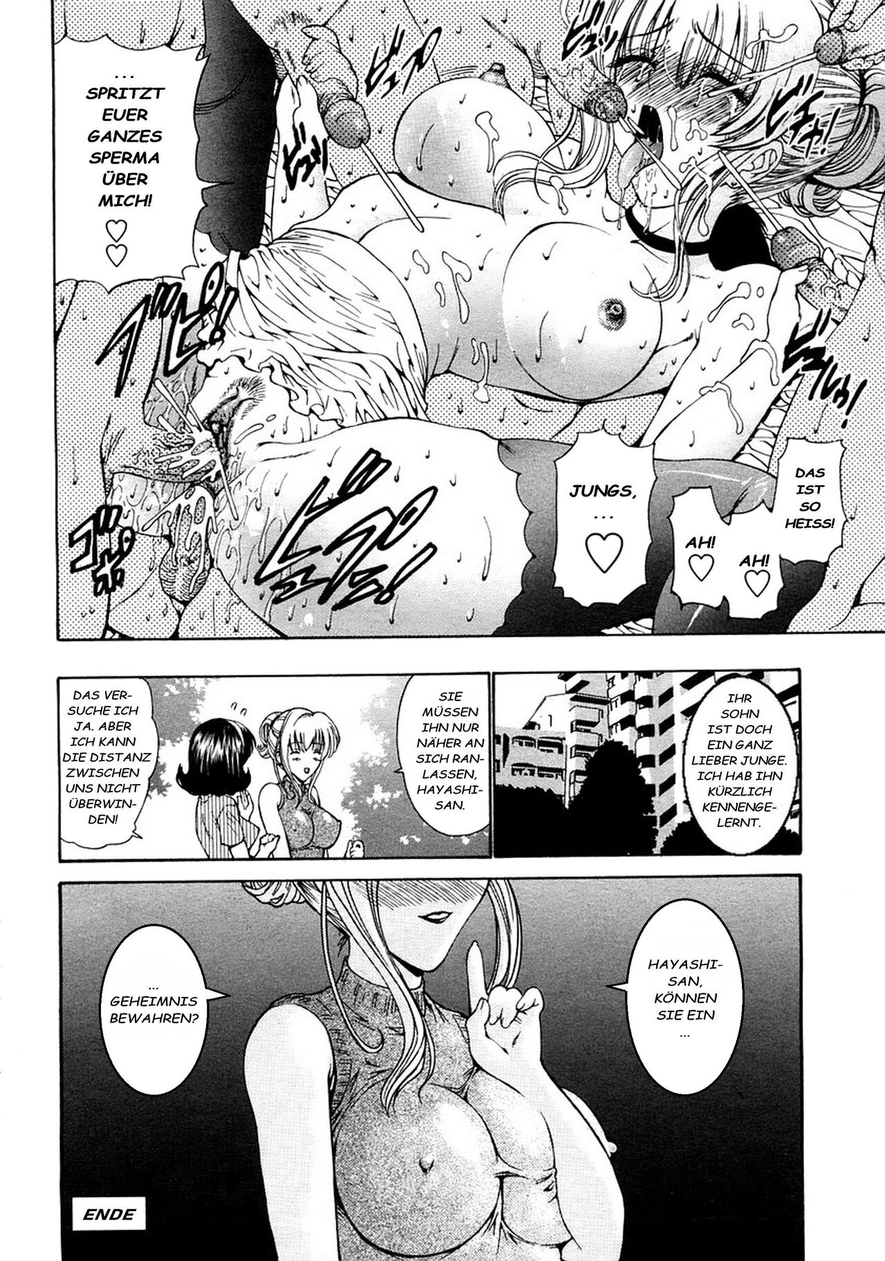 [Nishikawa Kou] Club 402 | Clubhouse 402 (COMIC Momohime 2005-05)[German] [Decensored][Centurion2] 16eme image