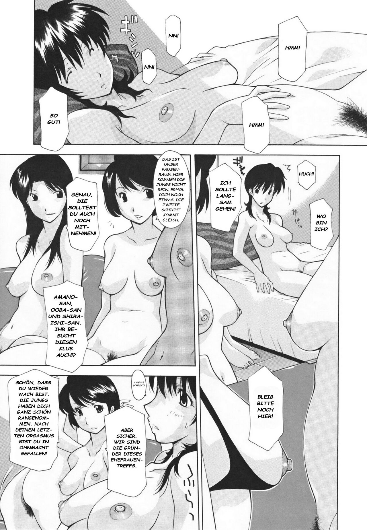 [Izawa Shinichi] Hitozuma Kai -Saori- (Nakadashi Hitozuma Kai) [English] [Decensored][Centurion2] 图片编号 19