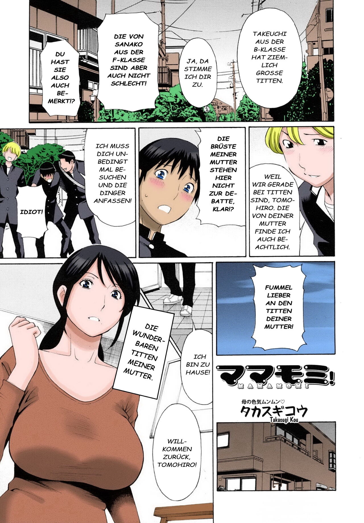 [Takasugi Kou] Mamamomi! (COMIC MUJIN 2011-05)[[German] [Decensored][Centurion2] 이미지 번호 1