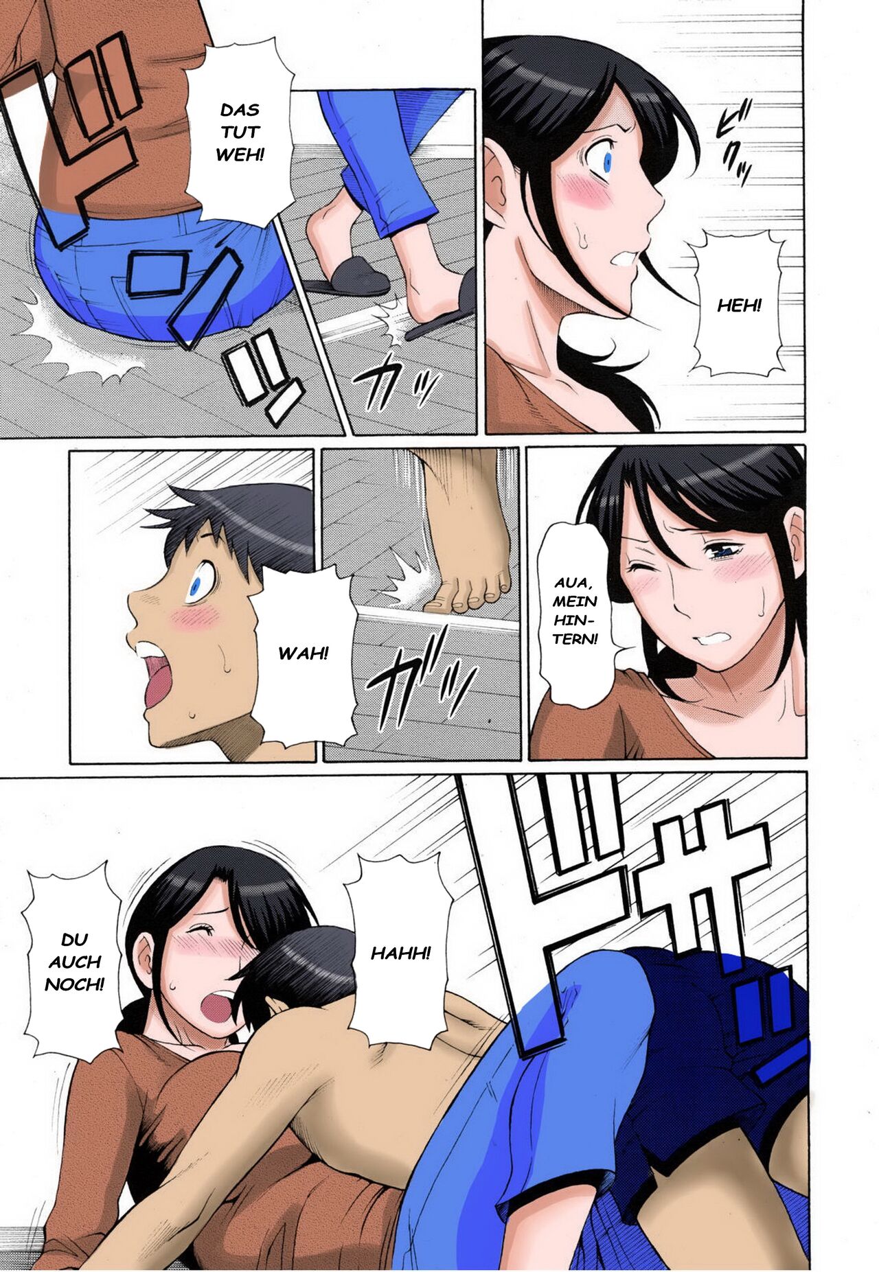 [Takasugi Kou] Mamamomi! (COMIC MUJIN 2011-05)[[German] [Decensored][Centurion2] 이미지 번호 5
