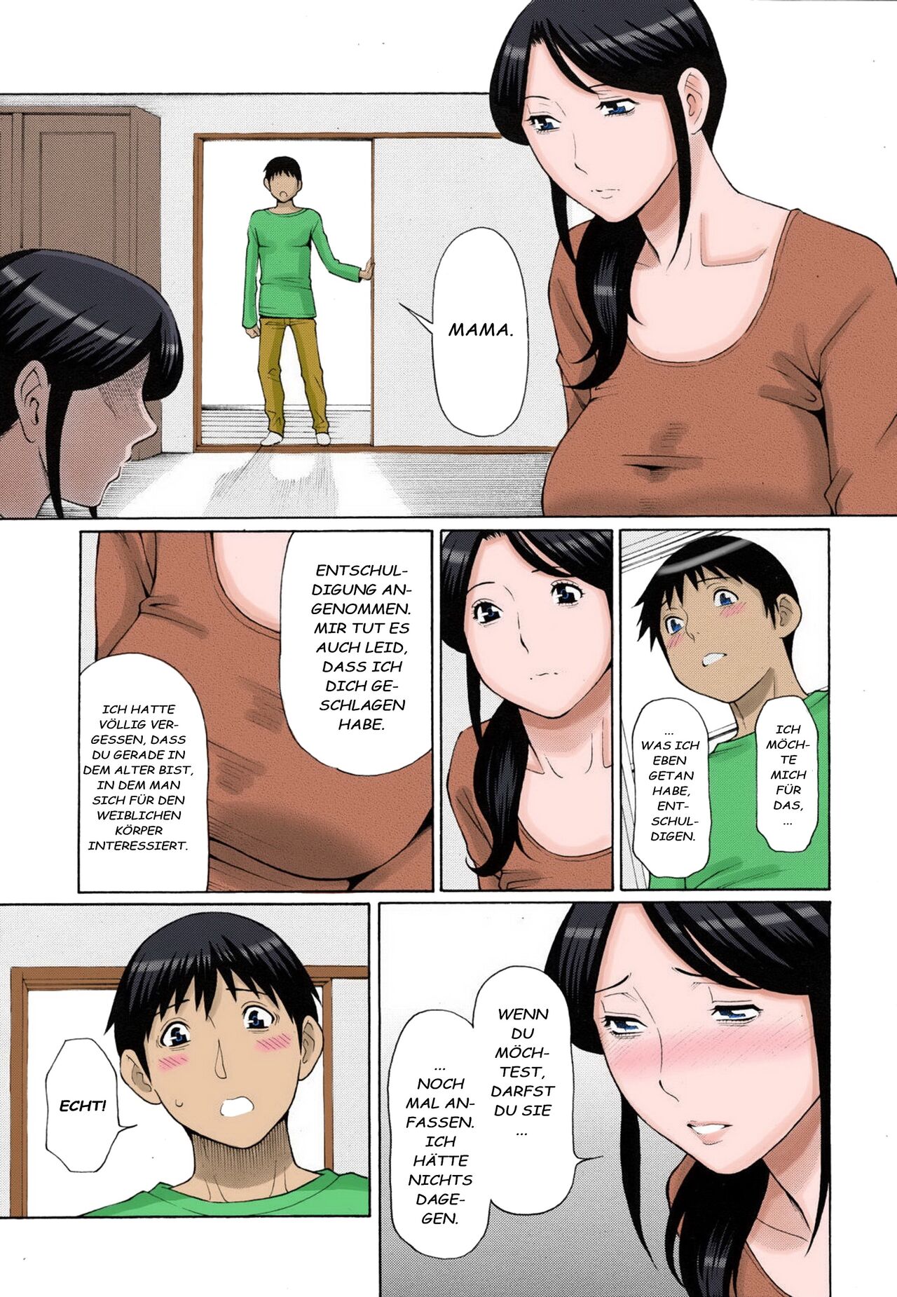 [Takasugi Kou] Mamamomi! (COMIC MUJIN 2011-05)[[German] [Decensored][Centurion2] 이미지 번호 9