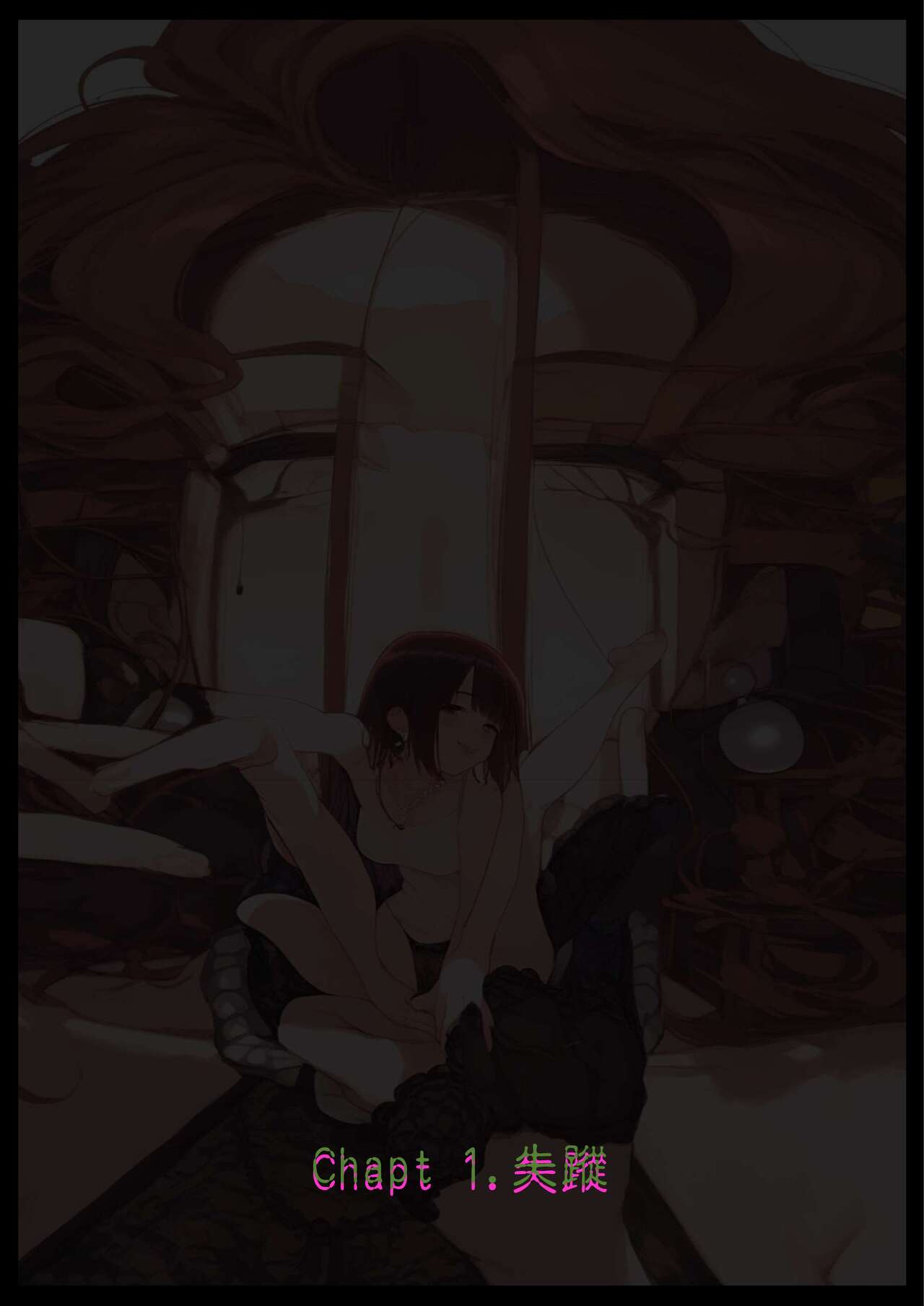 淫獸愛戰士 vol.1~2 Beast X Girls Part1 [Chinese][AI Generated] 图片编号 3