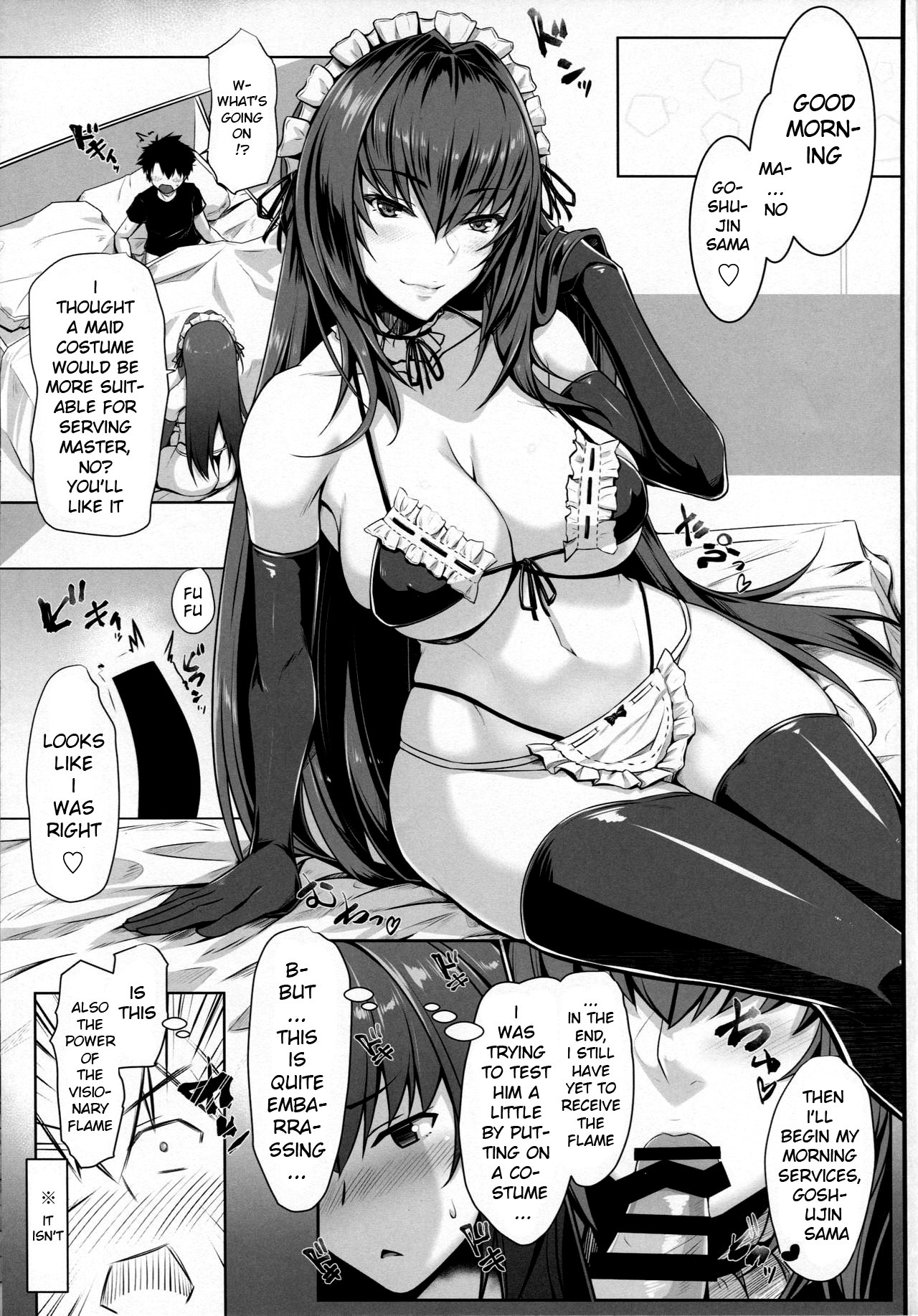 (C96) [Kuroshiro Desire (Akitsuki Karasu)] Shishou Kizuna 10.5 (Fate/Grand Order) [English] [xinsu] numero di immagine  14