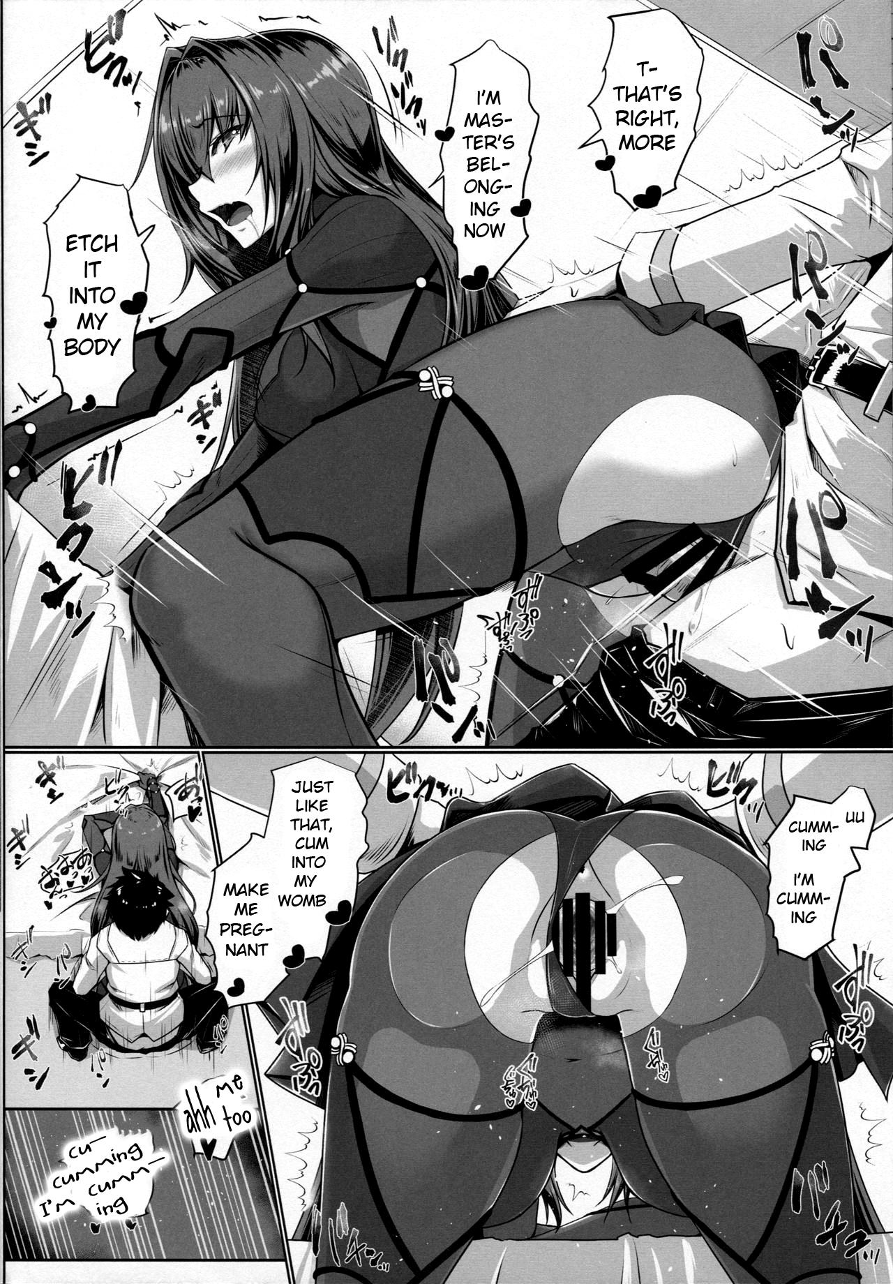 (C96) [Kuroshiro Desire (Akitsuki Karasu)] Shishou Kizuna 10.5 (Fate/Grand Order) [English] [xinsu] numero di immagine  21