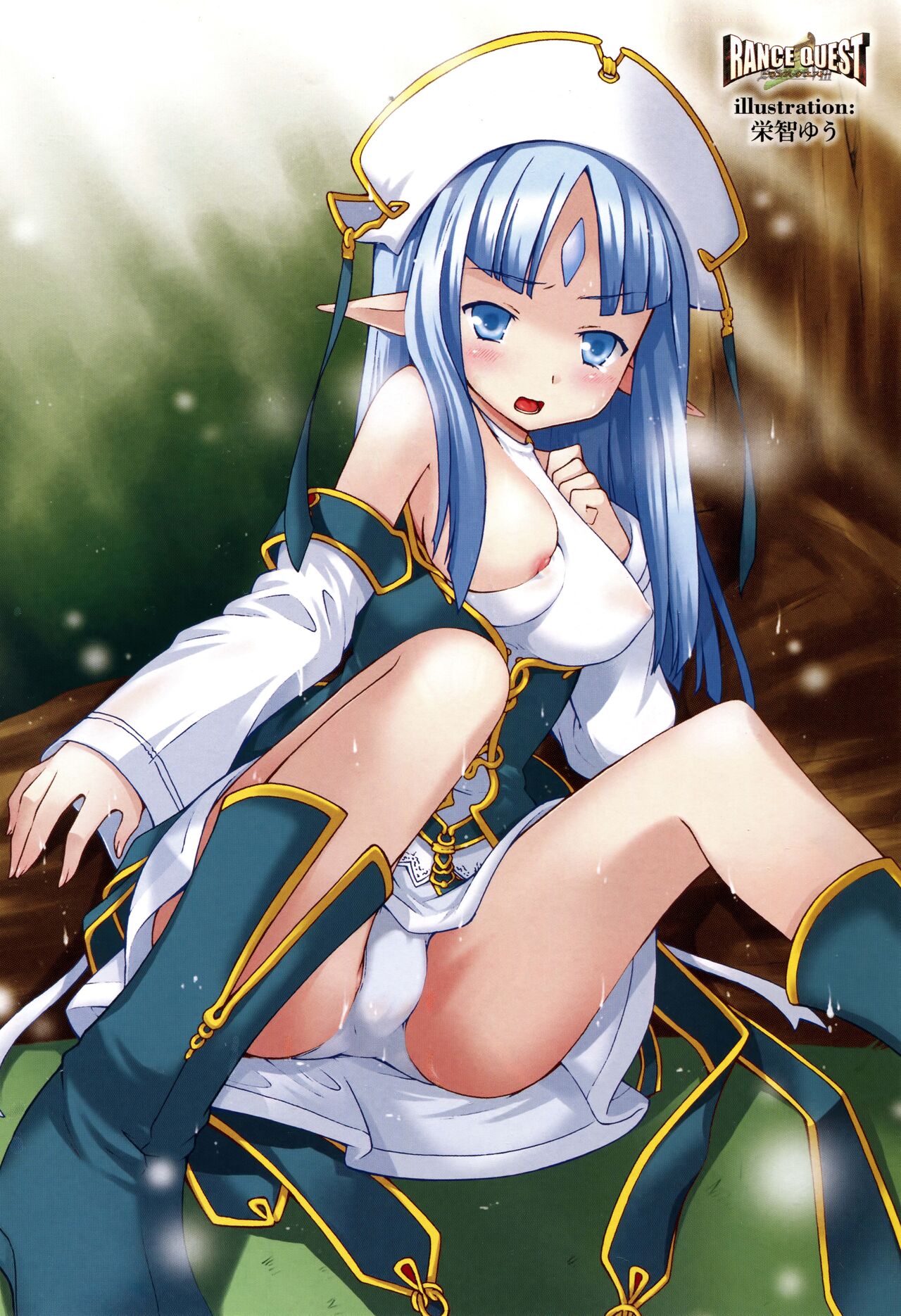 [Alicesoft] Rance Quest Anthology [Chinese] [欶澜汉化组] изображение № 7