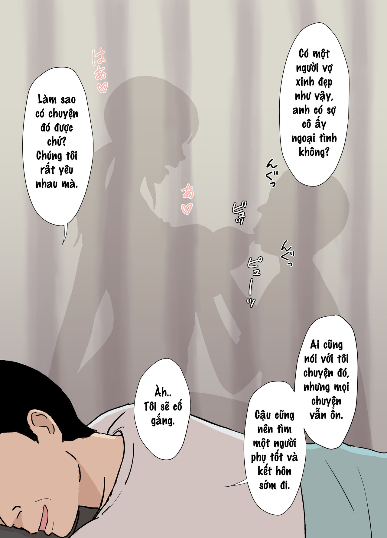 [Urakan] Fubuki-san-chi no Ayano-san Dosukebe Honenuki Massage Hen (Tiếng Việt) 图片编号 9