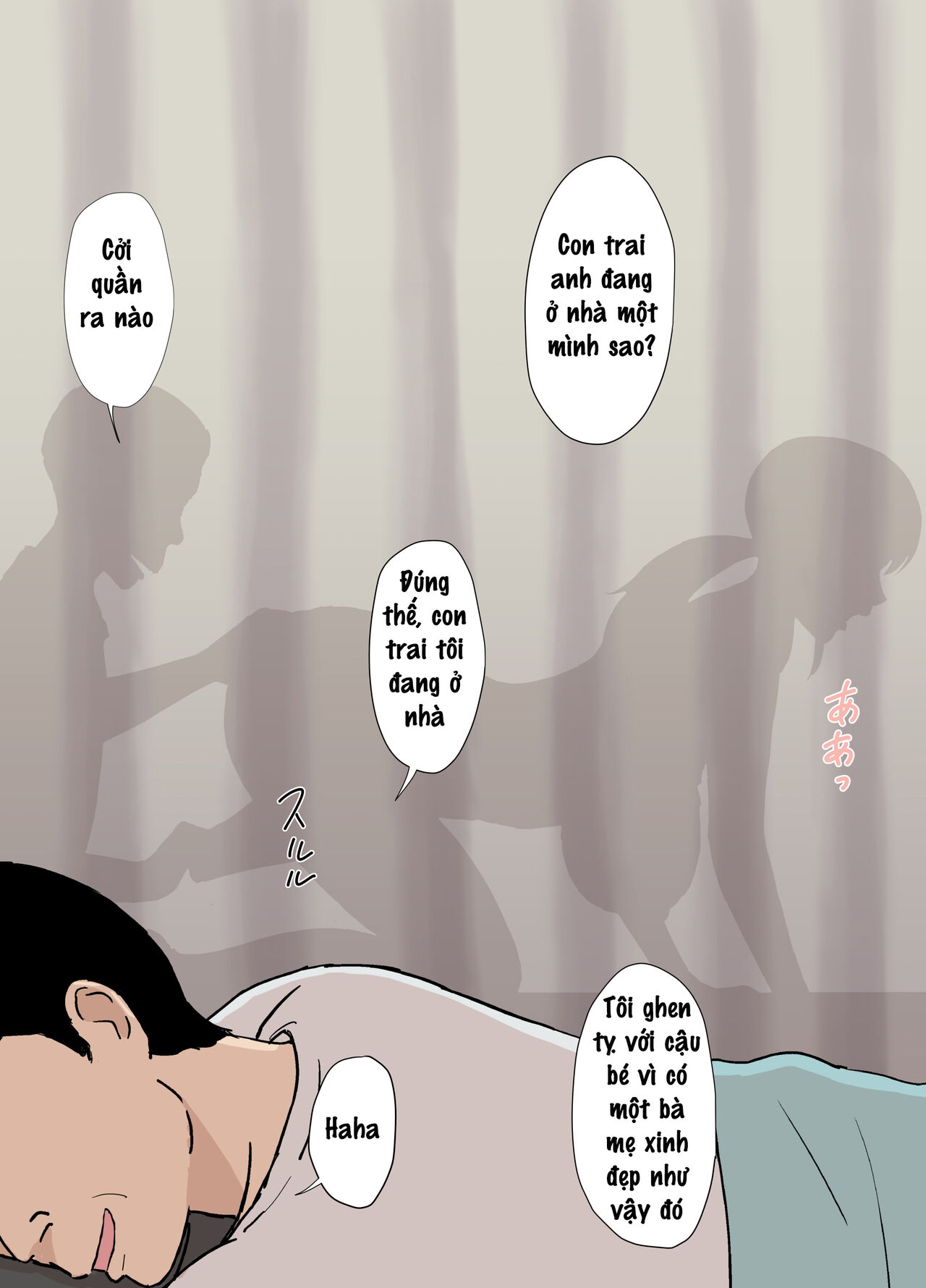 [Urakan] Fubuki-san-chi no Ayano-san Dosukebe Honenuki Massage Hen (Tiếng Việt) 图片编号 12