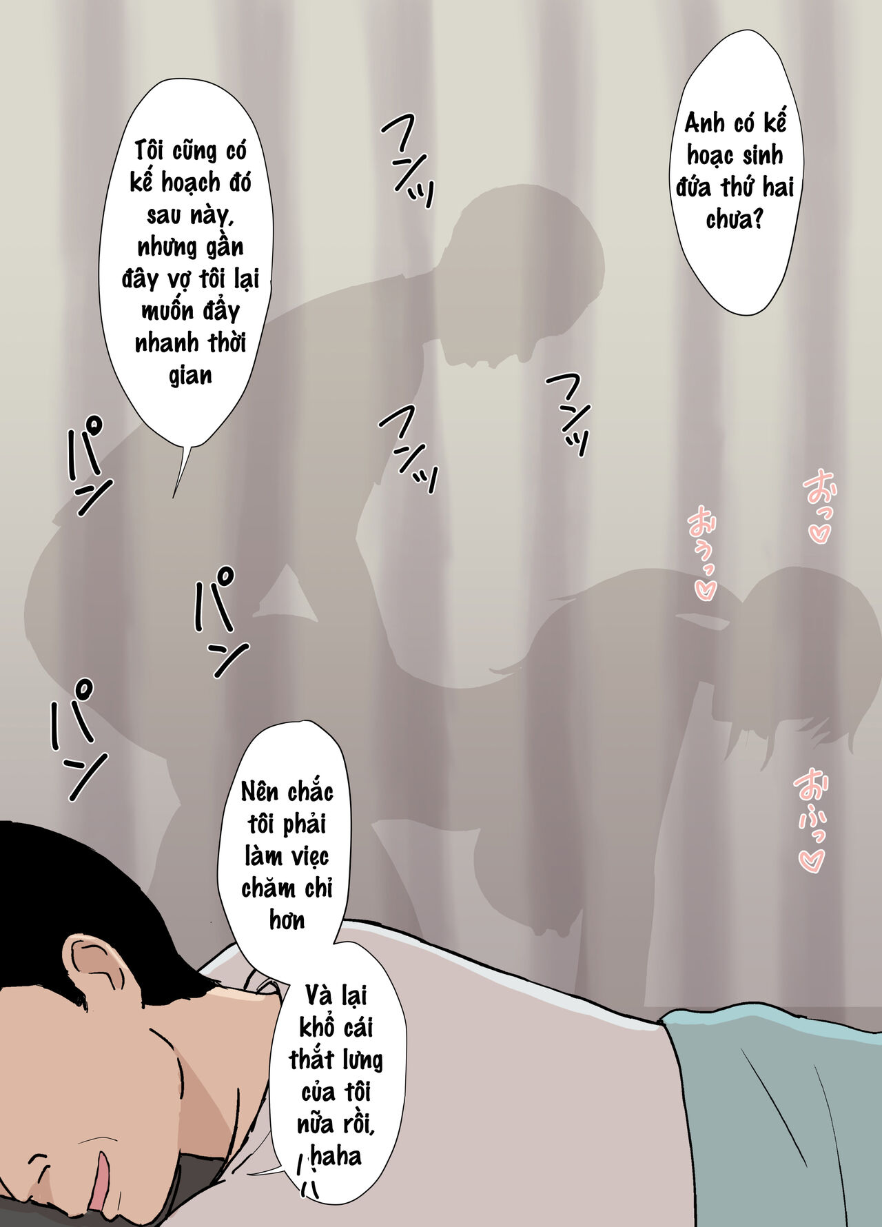 [Urakan] Fubuki-san-chi no Ayano-san Dosukebe Honenuki Massage Hen (Tiếng Việt) 图片编号 16