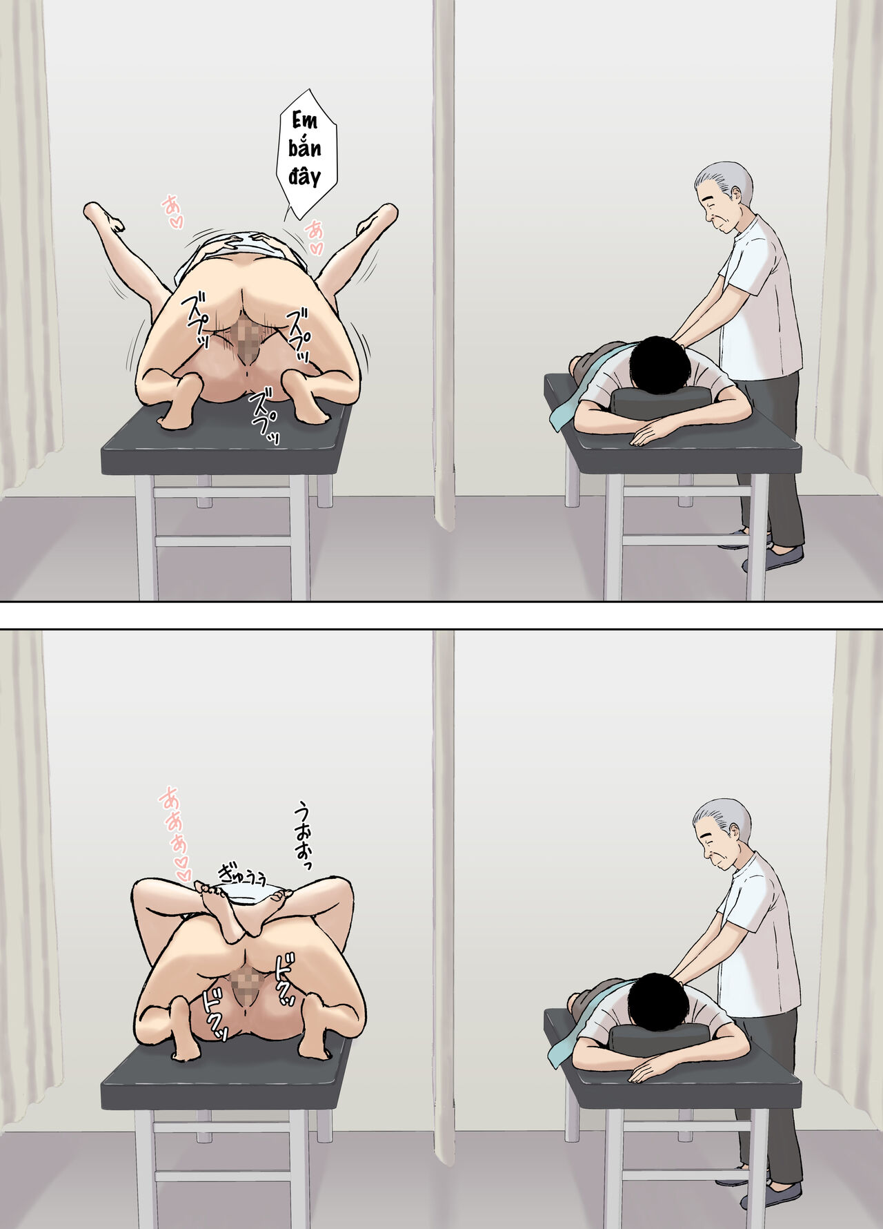 [Urakan] Fubuki-san-chi no Ayano-san Dosukebe Honenuki Massage Hen (Tiếng Việt) 图片编号 27