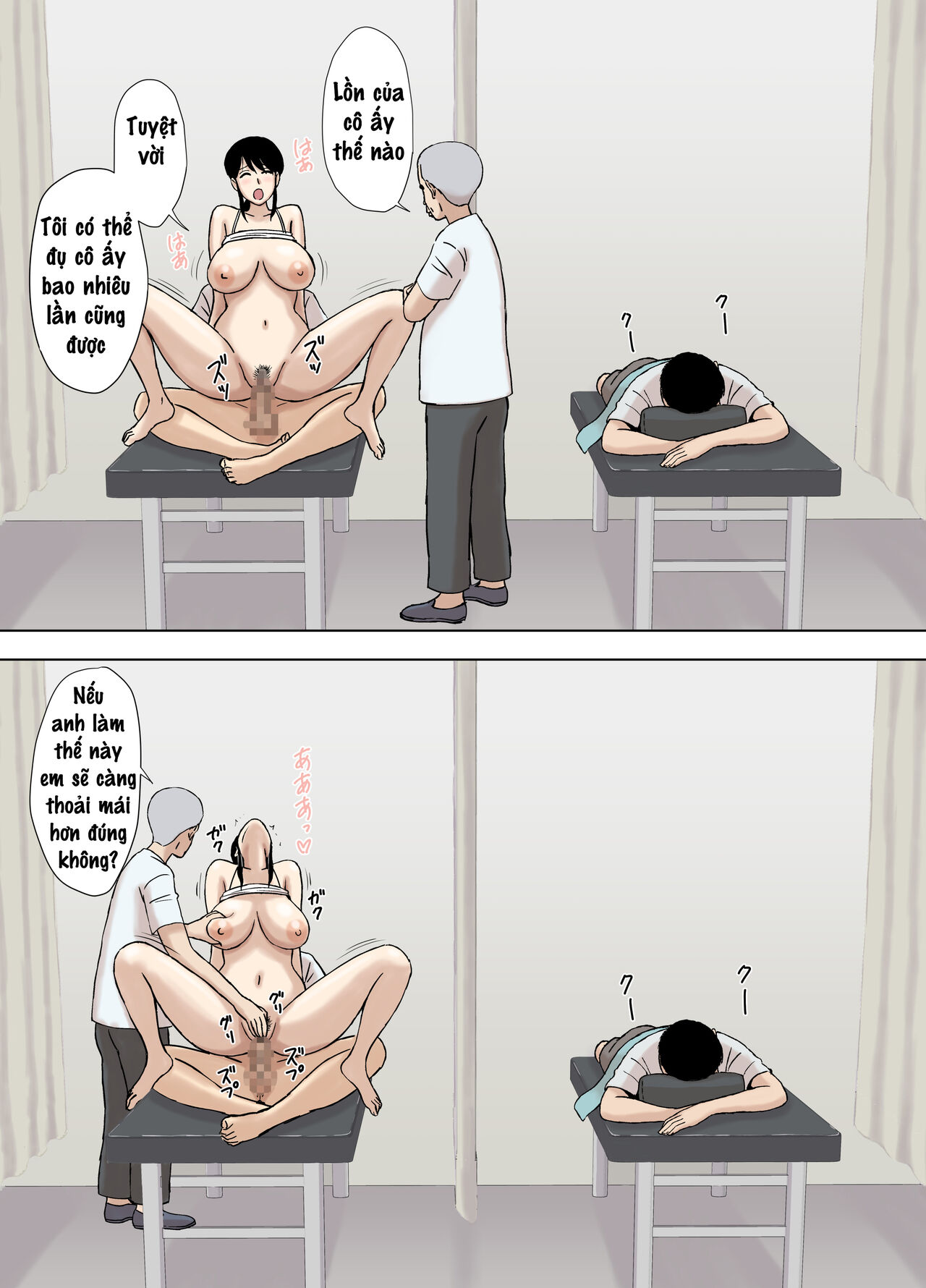 [Urakan] Fubuki-san-chi no Ayano-san Dosukebe Honenuki Massage Hen (Tiếng Việt) 图片编号 30