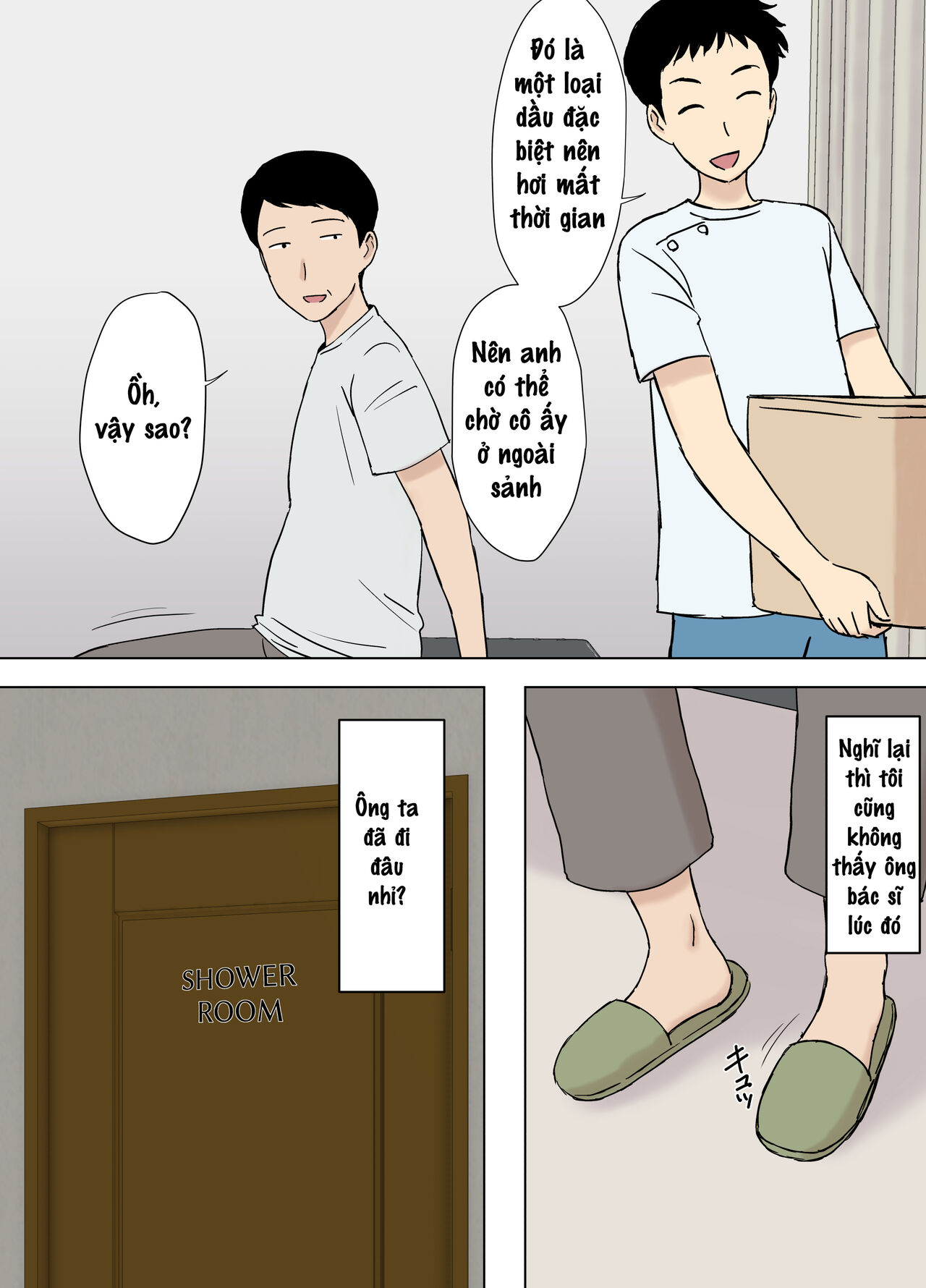 [Urakan] Fubuki-san-chi no Ayano-san Dosukebe Honenuki Massage Hen (Tiếng Việt) 图片编号 34