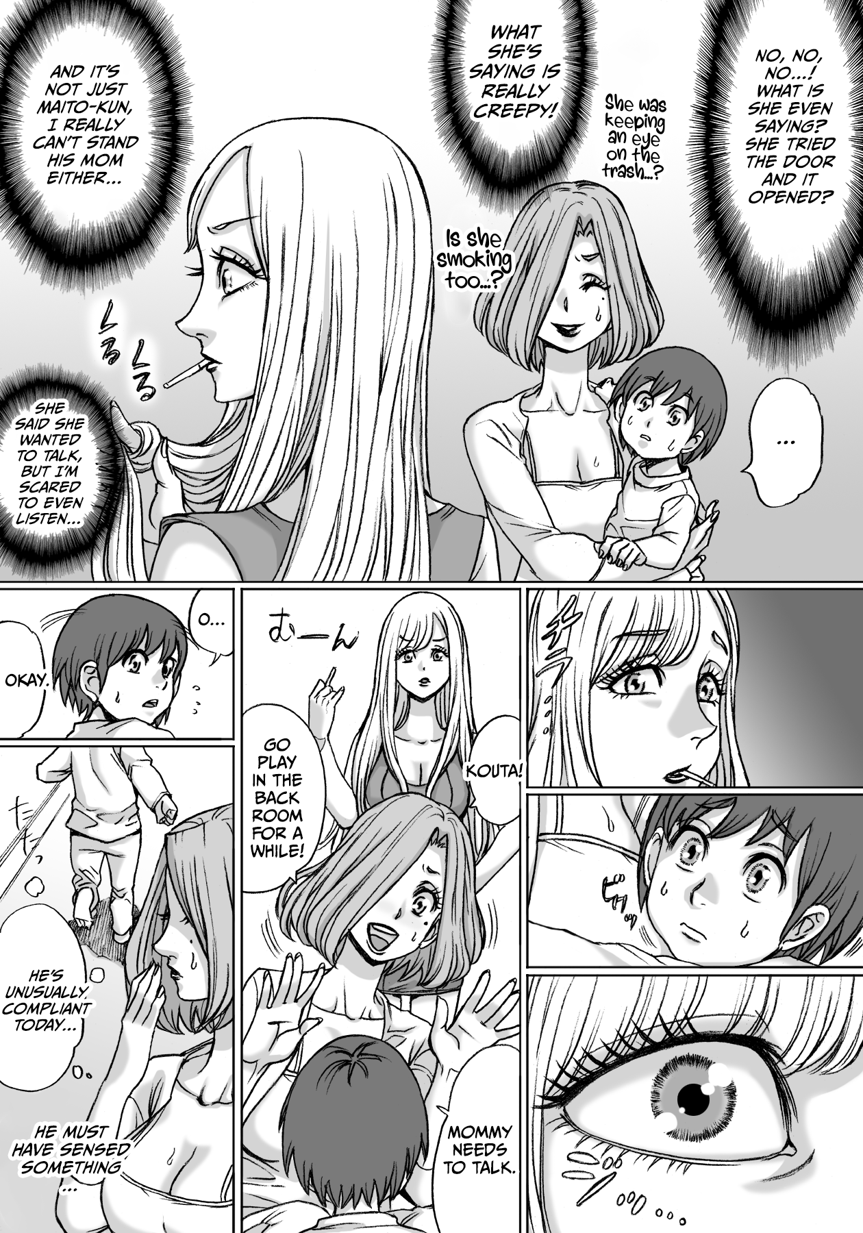 [Nekomajin] Shingari mother ~Super Catfight~ [English] [CulturedCommissions] 图片编号 6