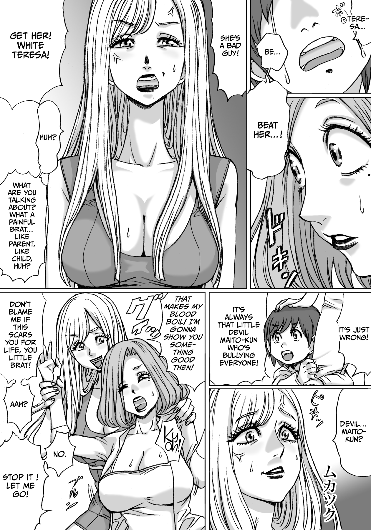 [Nekomajin] Shingari mother ~Super Catfight~ [English] [CulturedCommissions] 图片编号 12