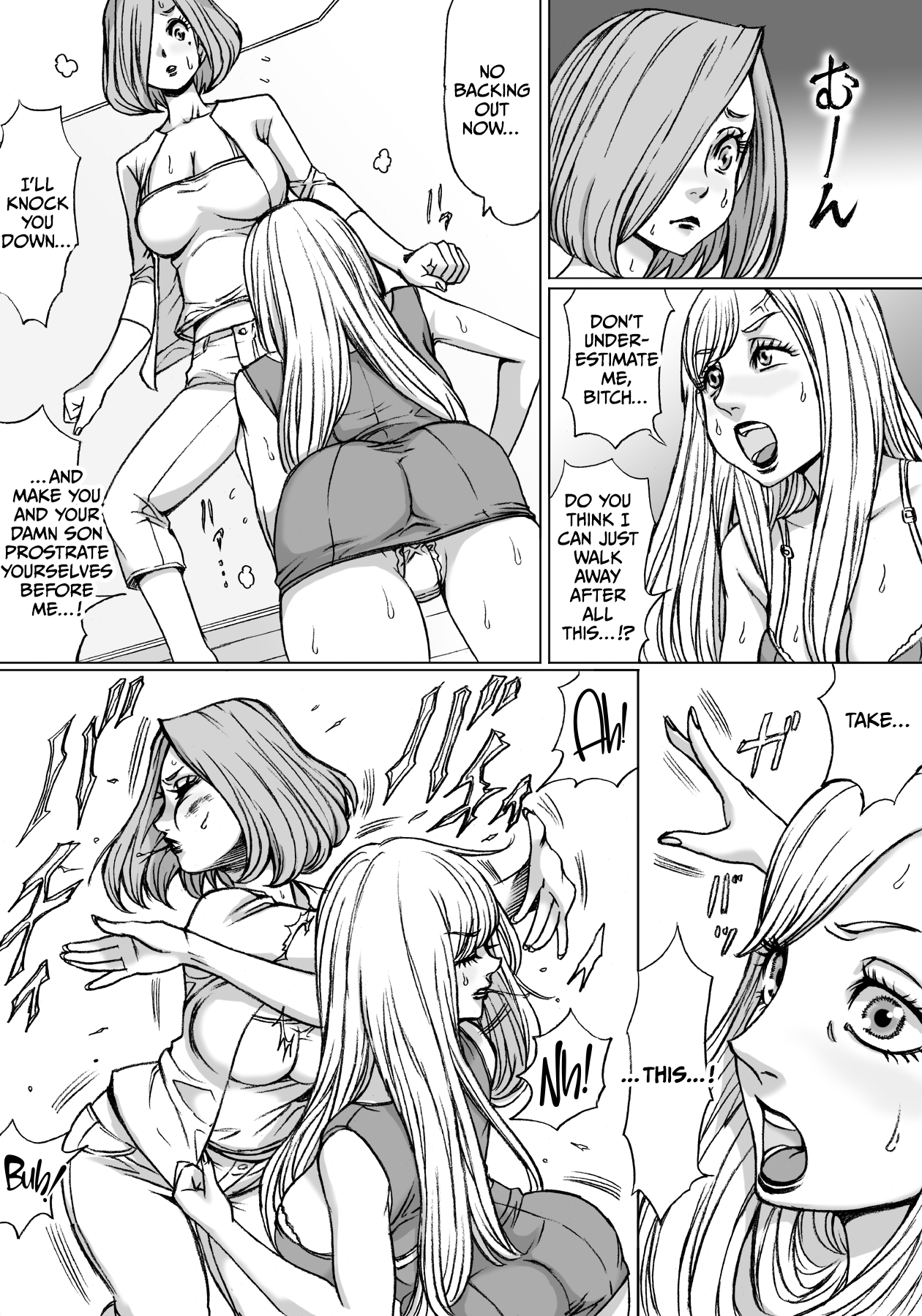 [Nekomajin] Shingari mother ~Super Catfight~ [English] [CulturedCommissions] 图片编号 18