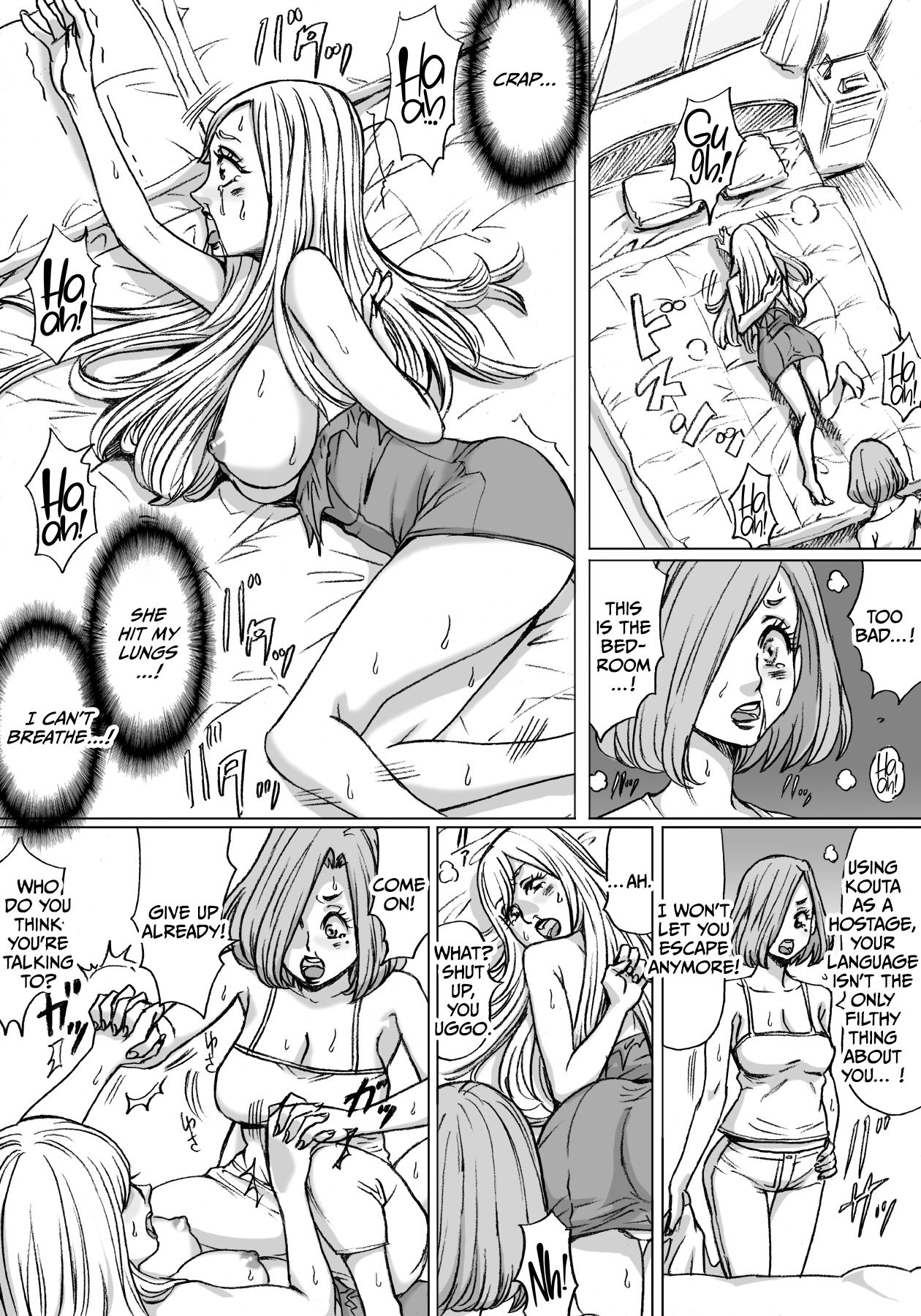 [Nekomajin] Shingari mother ~Super Catfight~ [English] [CulturedCommissions] 图片编号 26