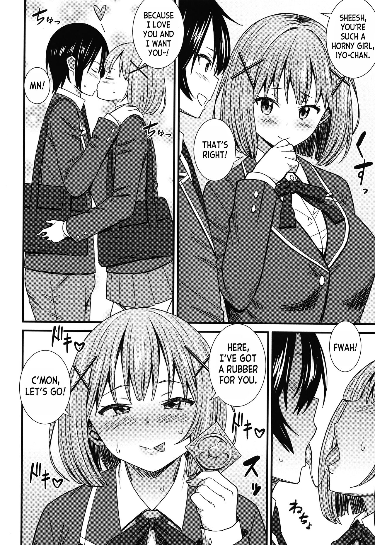 [Drain] At That Place... (Dosukebe Saimin Revenge) [English] [desudesu] 이미지 번호 2