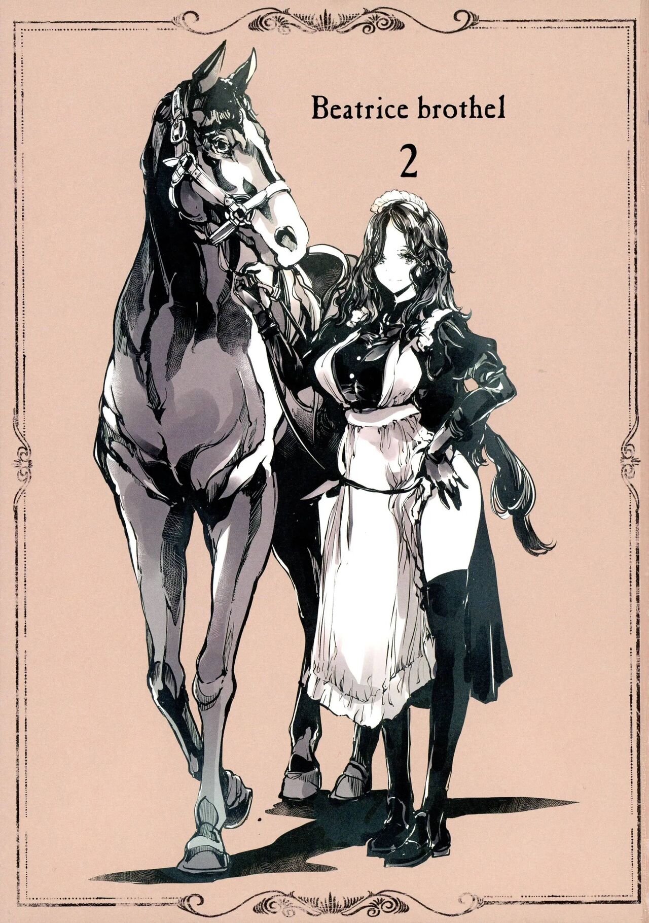 (C101) [70 Nenshiki Yuukyuu Kikan (Ohagi-san)] Beatrice Brothel 2 | 비아트리스 공주관 2 [korean] numero di immagine  3