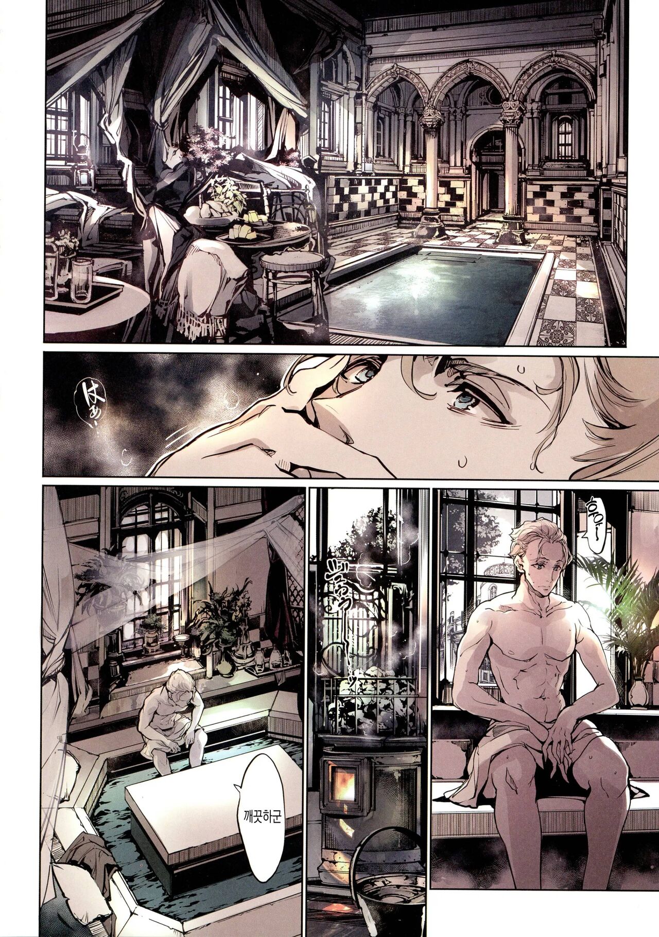 (C101) [70 Nenshiki Yuukyuu Kikan (Ohagi-san)] Beatrice Brothel 2 | 비아트리스 공주관 2 [korean] numero di immagine  6