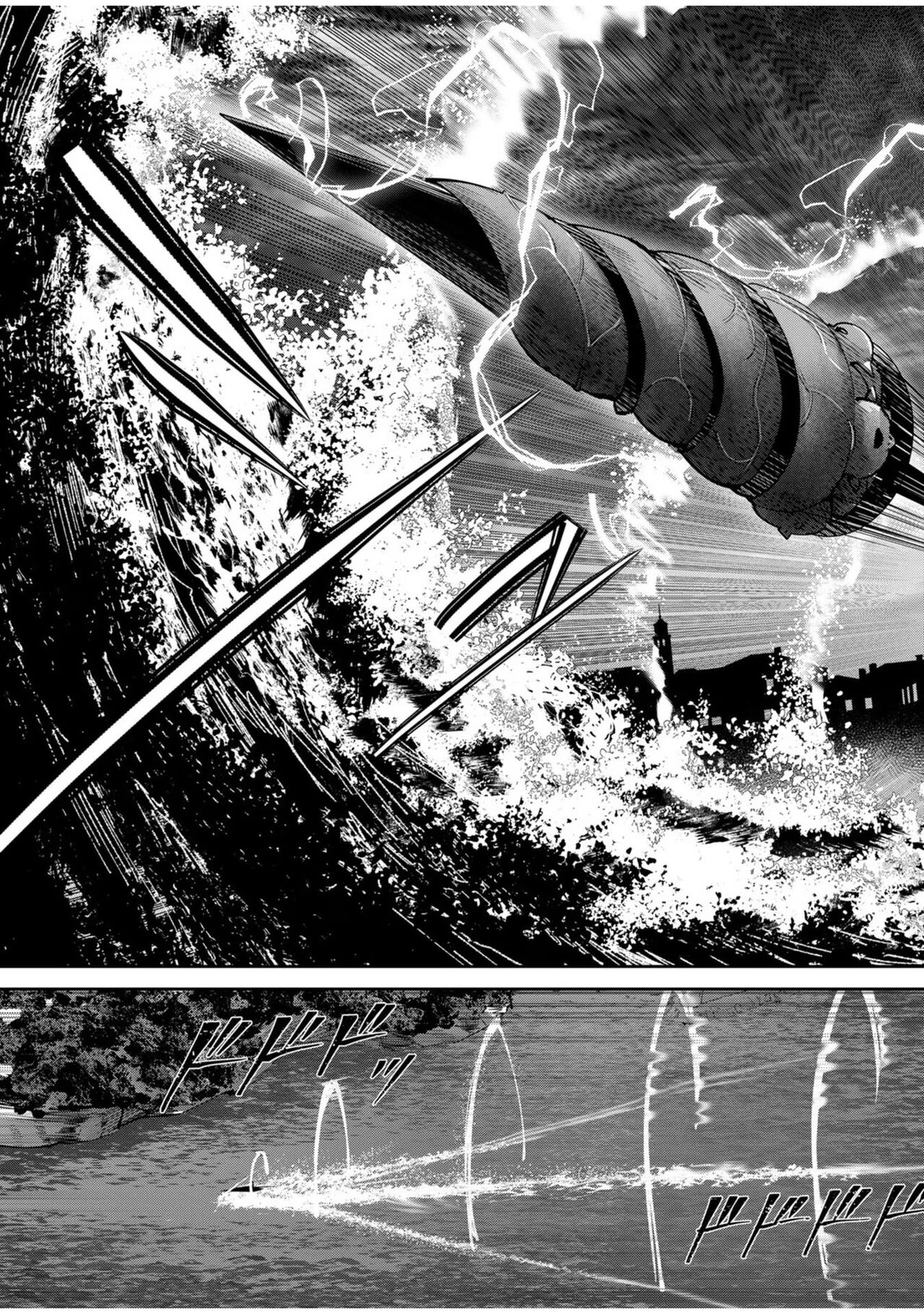 [Yonoki] Kichiku Eiyuu Vol.08 이미지 번호 139