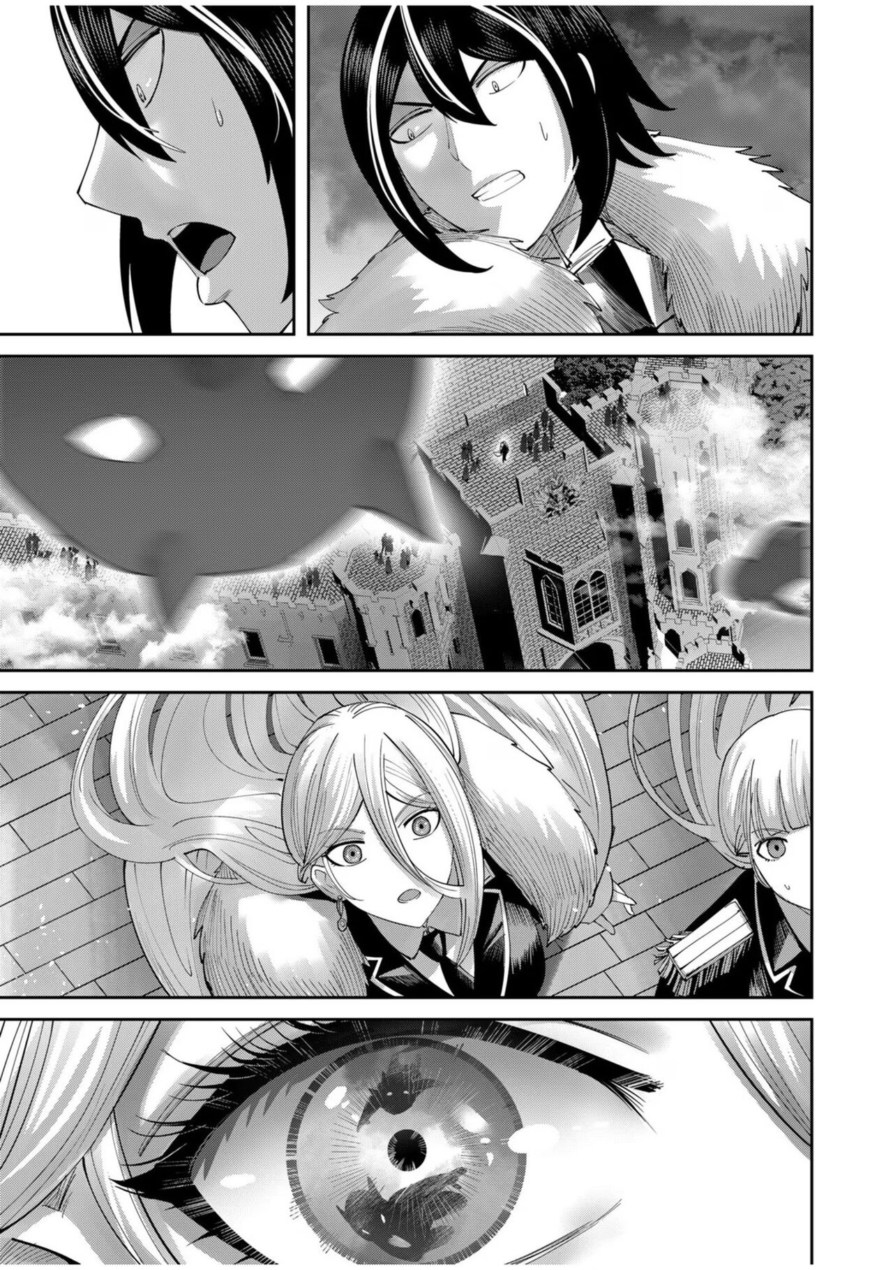 [Yonoki] Kichiku Eiyuu Vol.08 이미지 번호 145